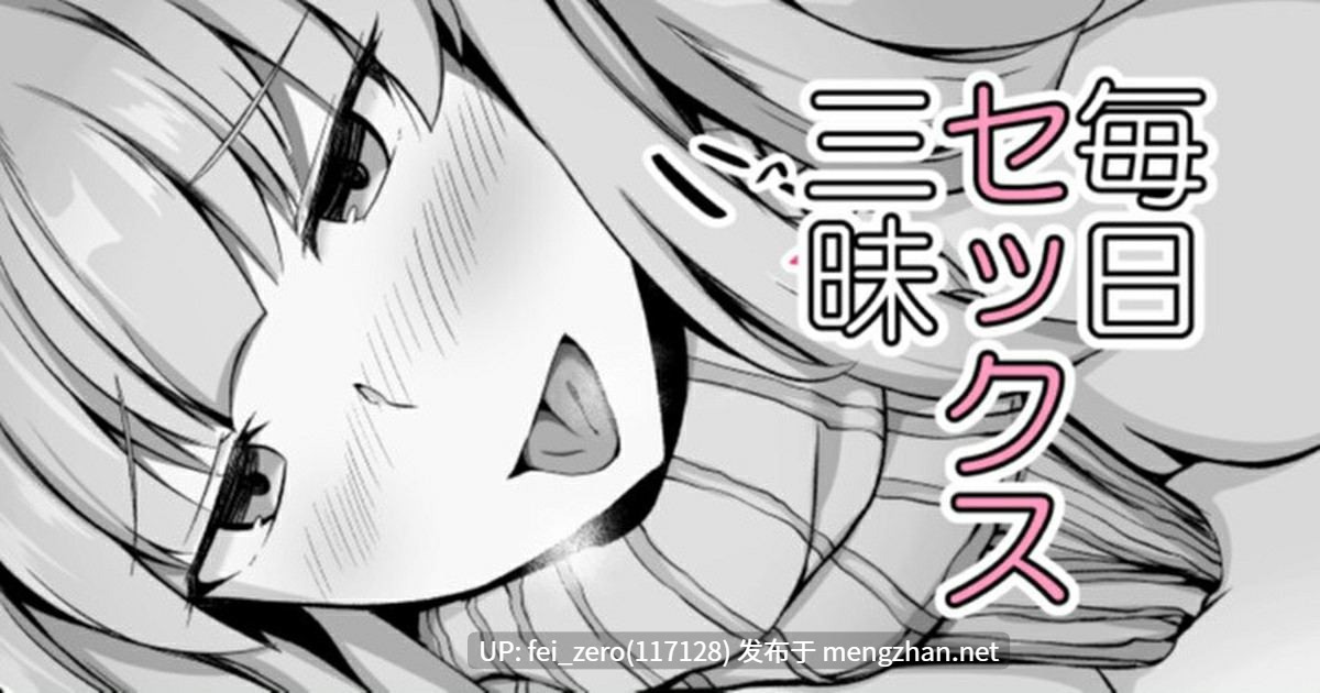 【作品合集】こらんだむ[78部]【汉化】【全收集/自整理】-第29张图片-萌站