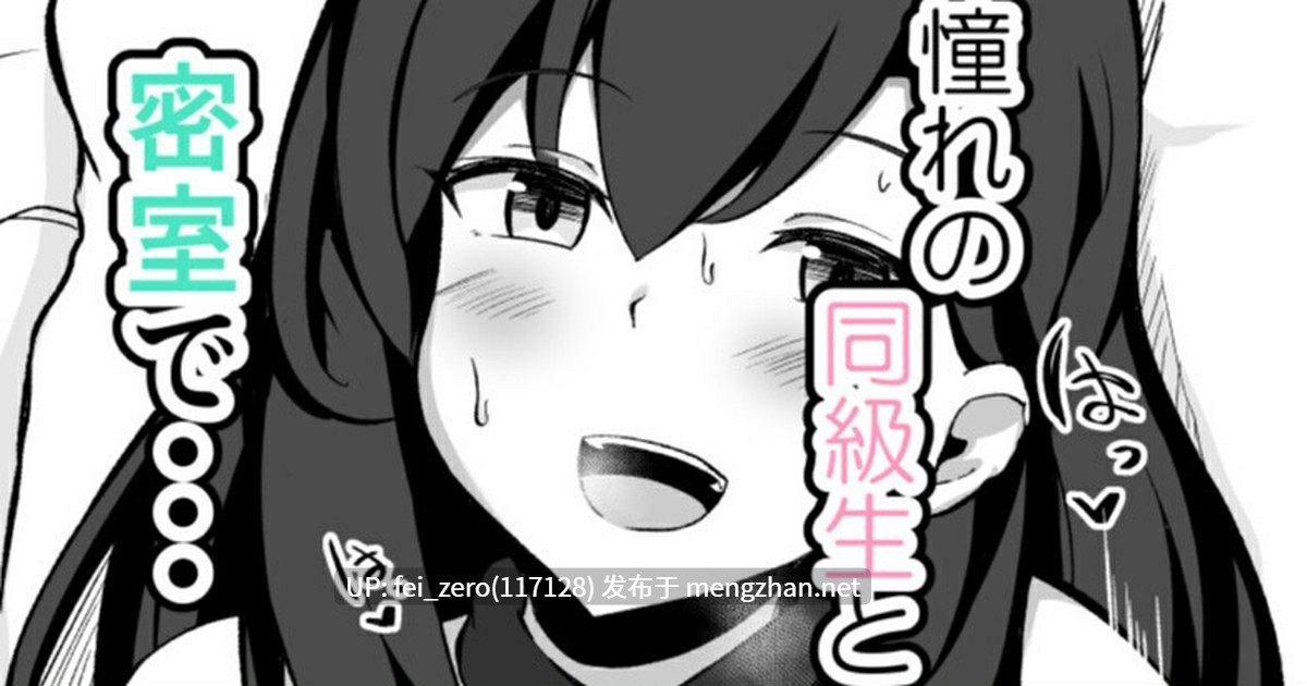 【作品合集】こらんだむ[78部]【汉化】【全收集/自整理】-第32张图片-萌站
