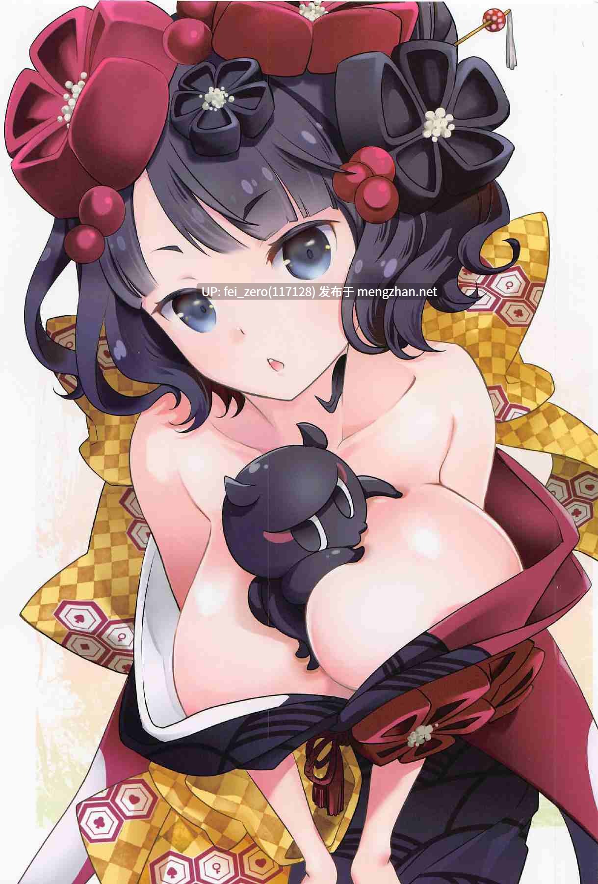 【作品合集】安全第一 (石見翔子)[9部]【汉化】【全收集/自整理】-第6张图片-萌站