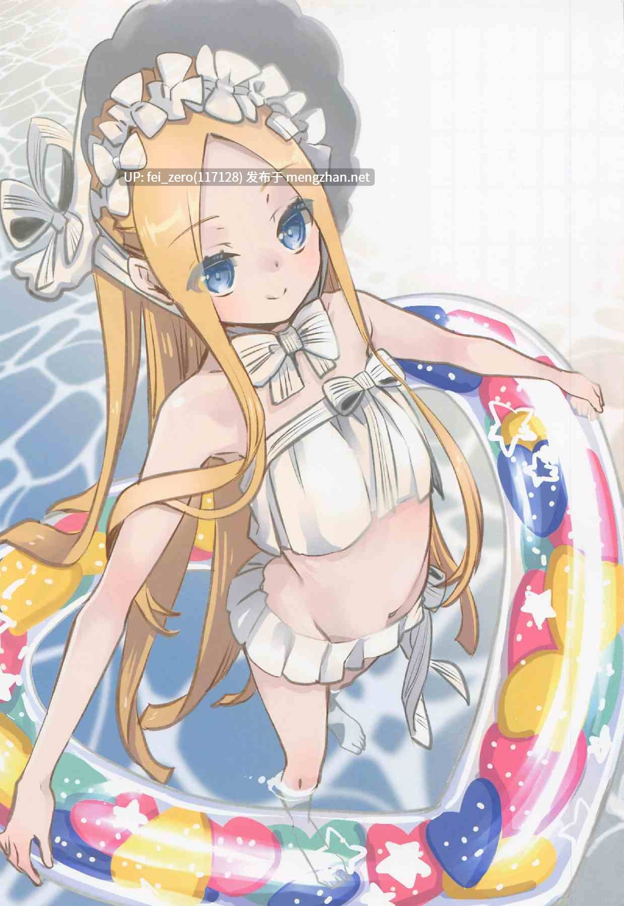 【作品合集】安全第一 (石見翔子)[9部]【汉化】【全收集/自整理】-第7张图片-萌站