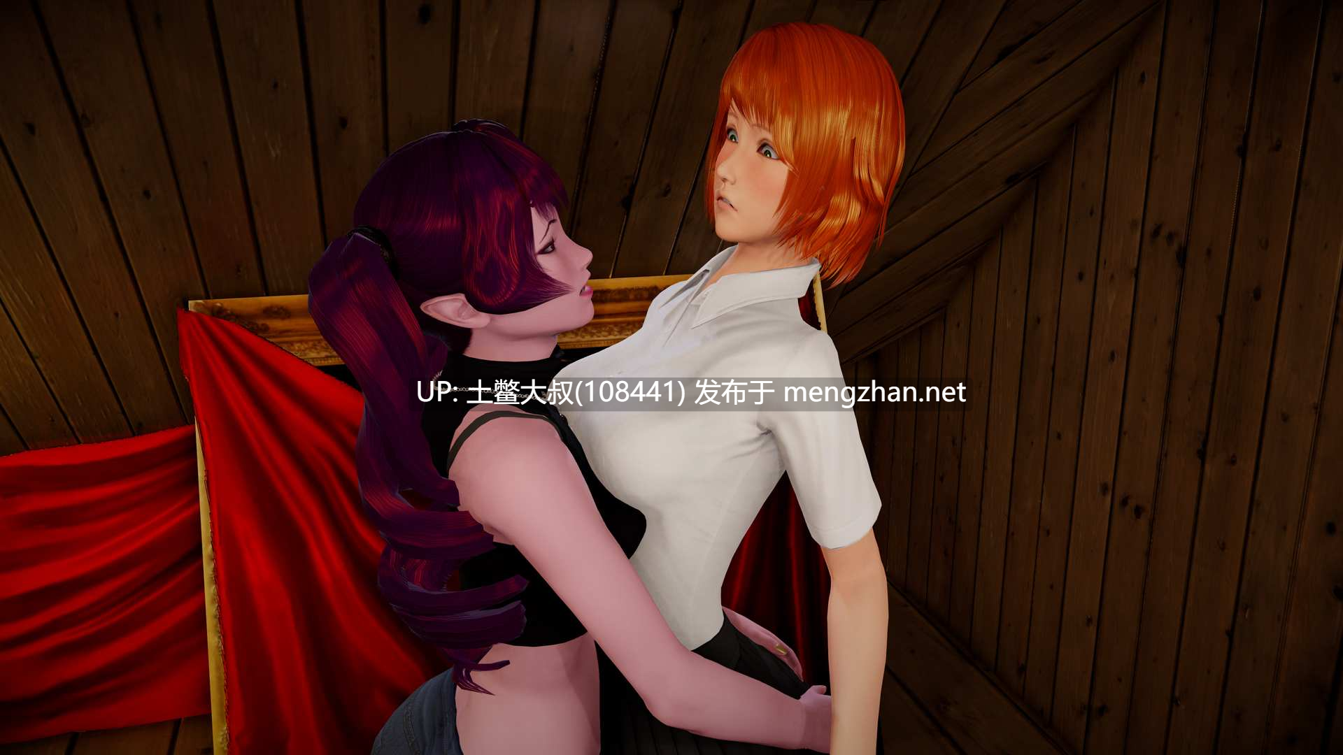 【3D亚洲SLG 后宫 男主 动态 机翻】裂谷中的房子 A House in the Rift [v0.8.04r1] 4.6GB-第9张图片-萌站
