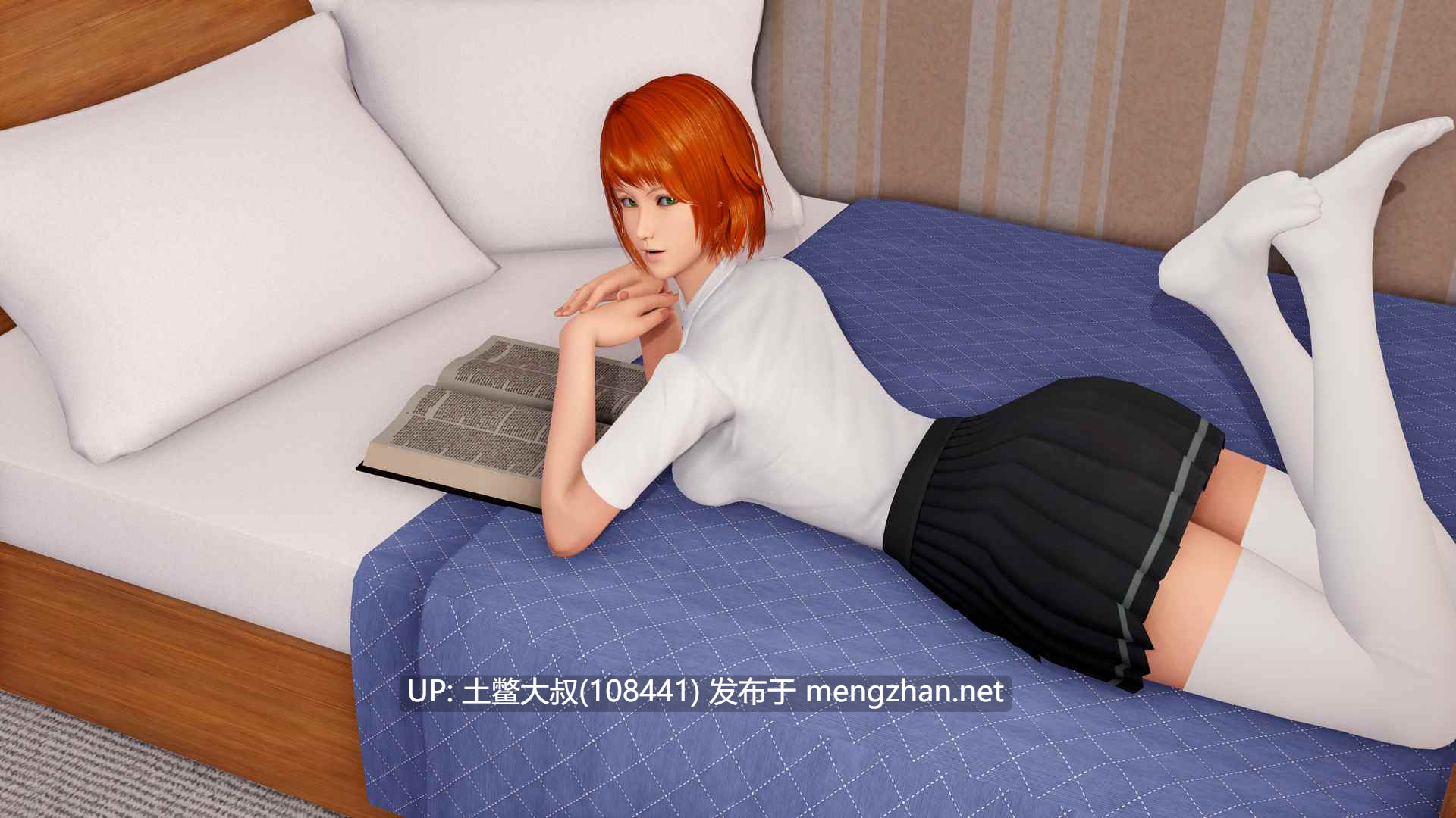 【3D亚洲SLG 后宫 男主 动态 机翻】裂谷中的房子 A House in the Rift [v0.8.04r1] 4.6GB-第12张图片-萌站