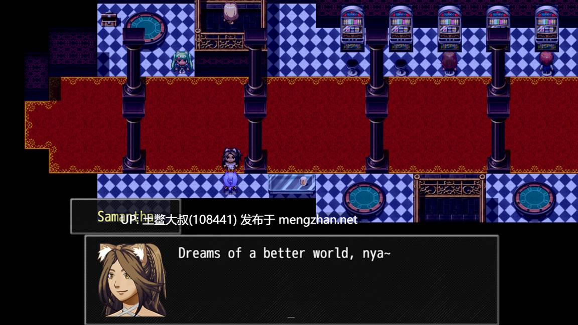 【2D日式RPG 跨性别 故事 机翻】在……之间 Between [v0.17.1] 2GB-第6张图片-萌站