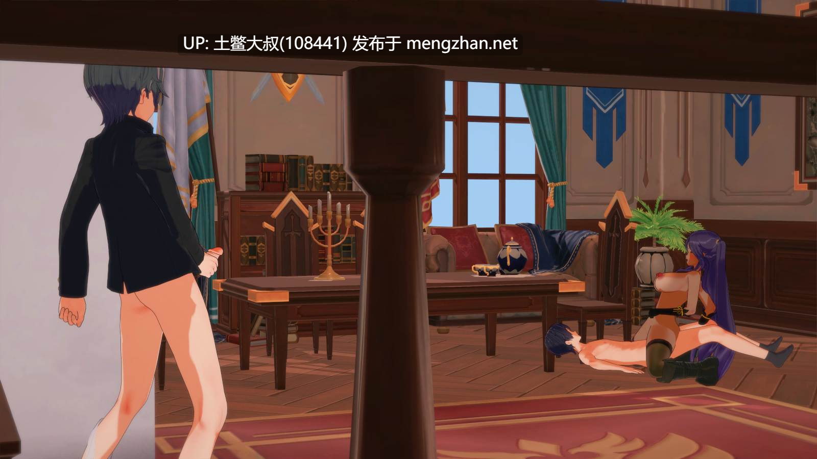 【3D日式RPG 欲望 动态 幻想 熟女 机翻】血之欲望 Bloodbound Desire [2025-11-01] 1.5GB-第2张图片-萌站