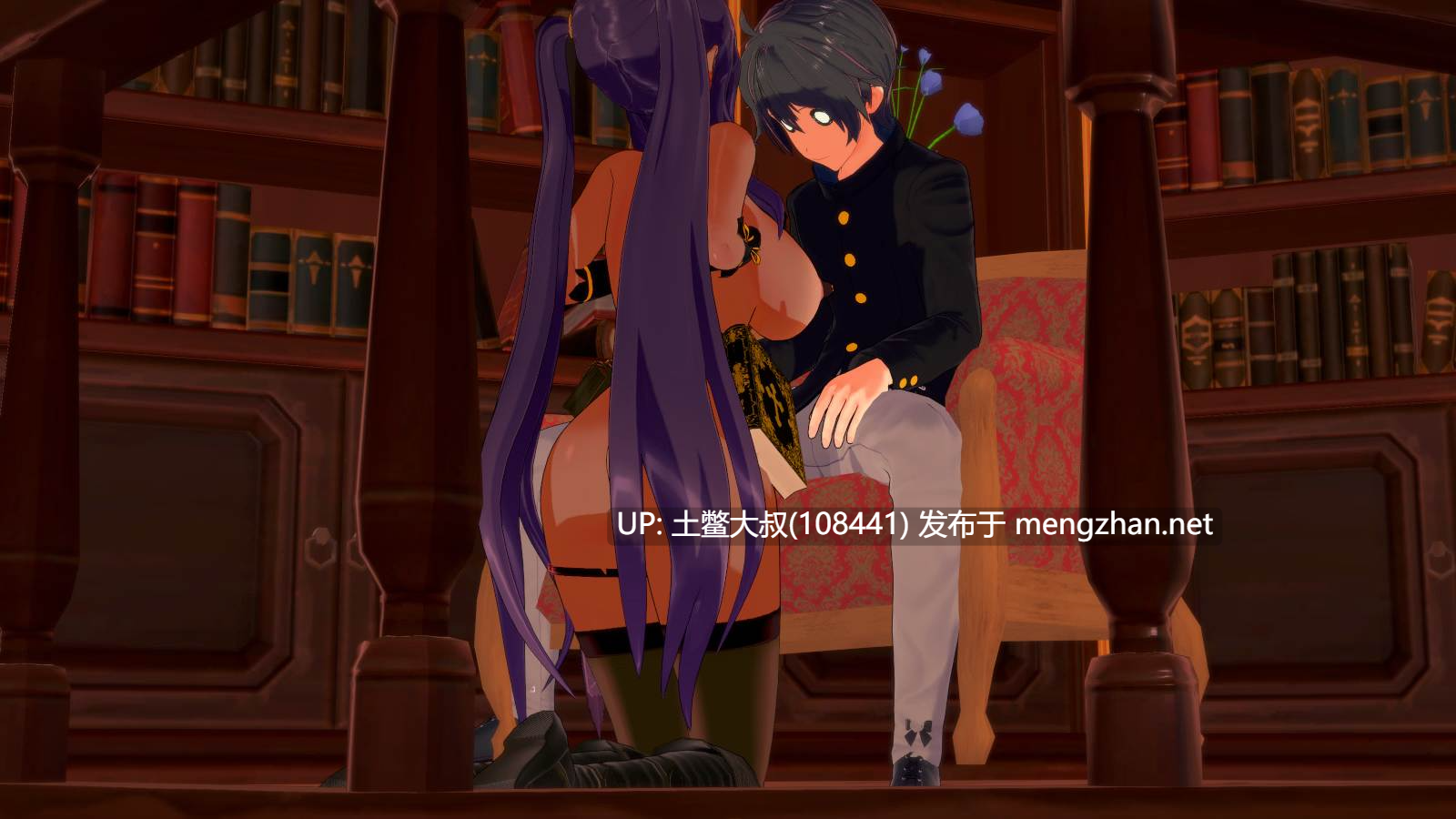 【3D日式RPG 欲望 动态 幻想 熟女 机翻】血之欲望 Bloodbound Desire [2025-11-01] 1.5GB-第3张图片-萌站
