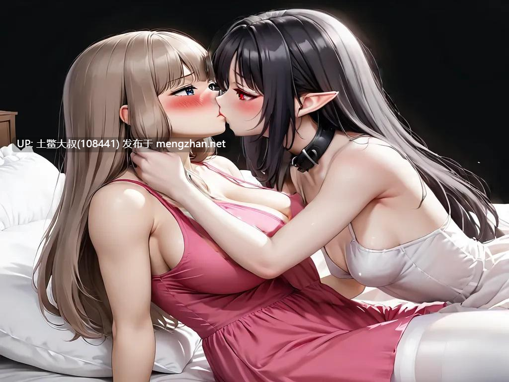 【2D欧美SLG html网页 AICG 腐败 后宫 乱伦 机翻】关系被玷污 Bonds Defiled [v0.67c public]-第9张图片-萌站