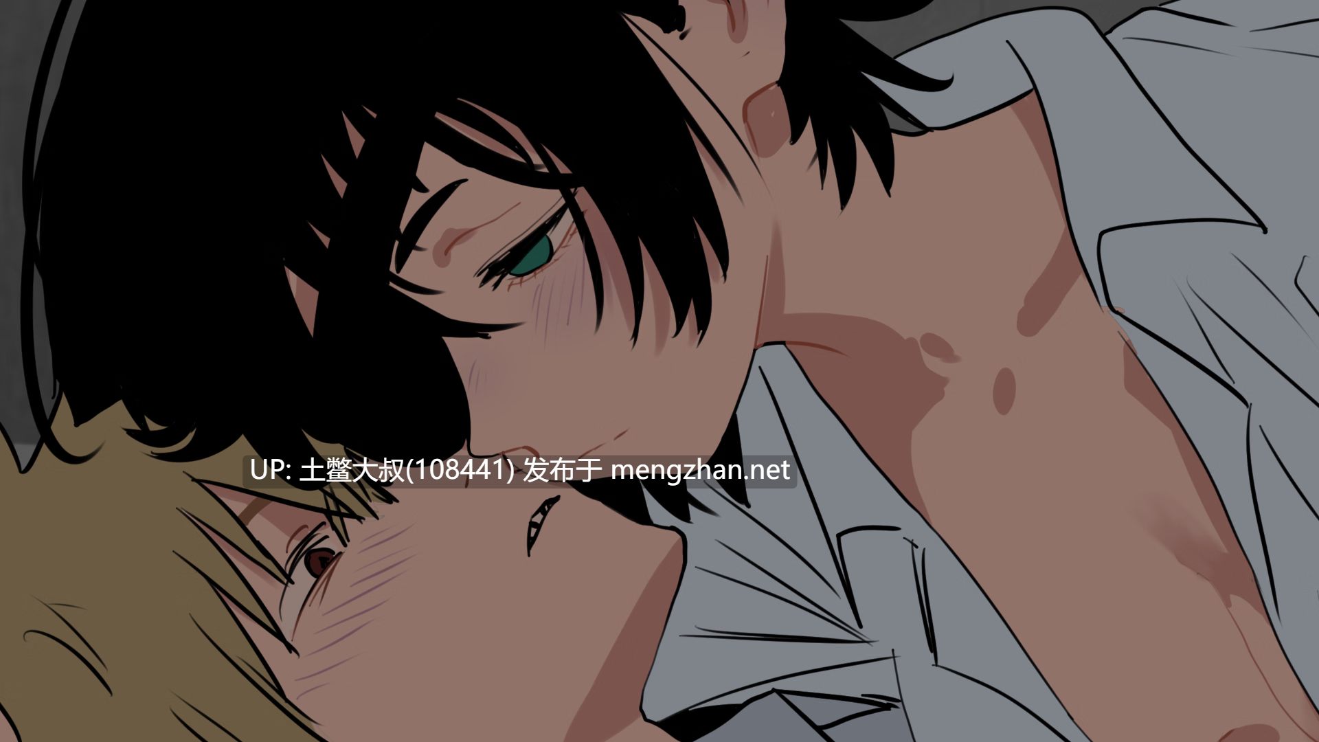 免费【2D日式SLG 同人 男主 腐败 多结局 机翻】恶魔猎人训练师 Devil Hunter Trainer [0.3b]-第4张图片-萌站