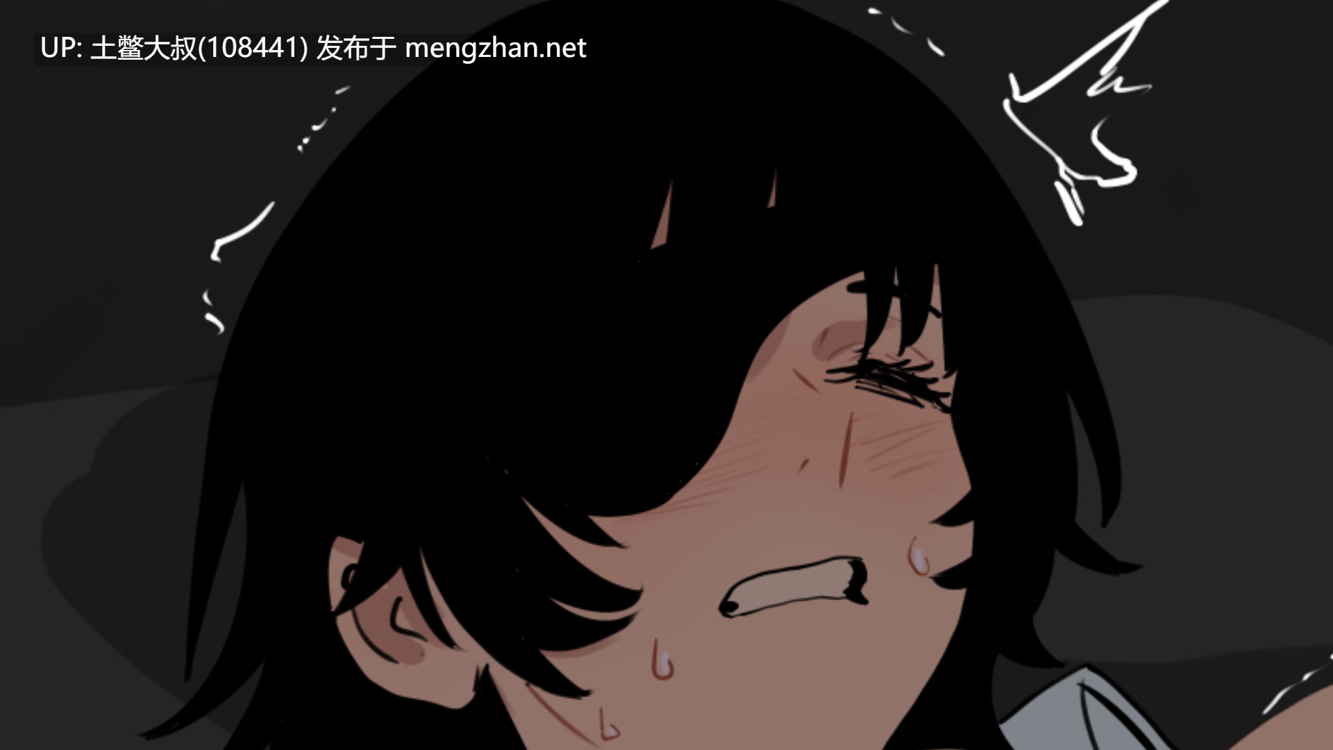 免费【2D日式SLG 同人 男主 腐败 多结局 机翻】恶魔猎人训练师 Devil Hunter Trainer [0.3b]-第7张图片-萌站