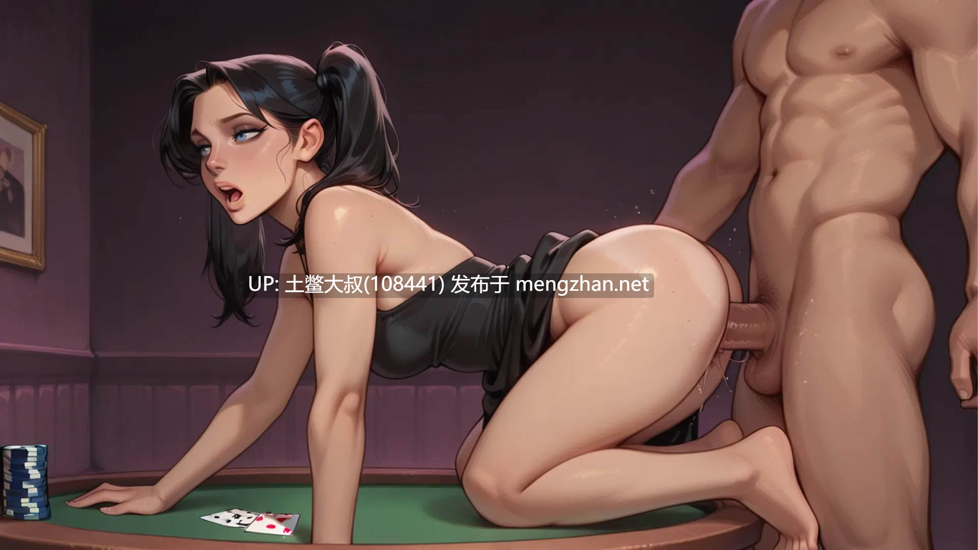 【2D欧美SLG AICG 腐败 女同 机翻】冬青的荣耀 Glory of Holly [Ch.2 v2.020]-第2张图片-萌站