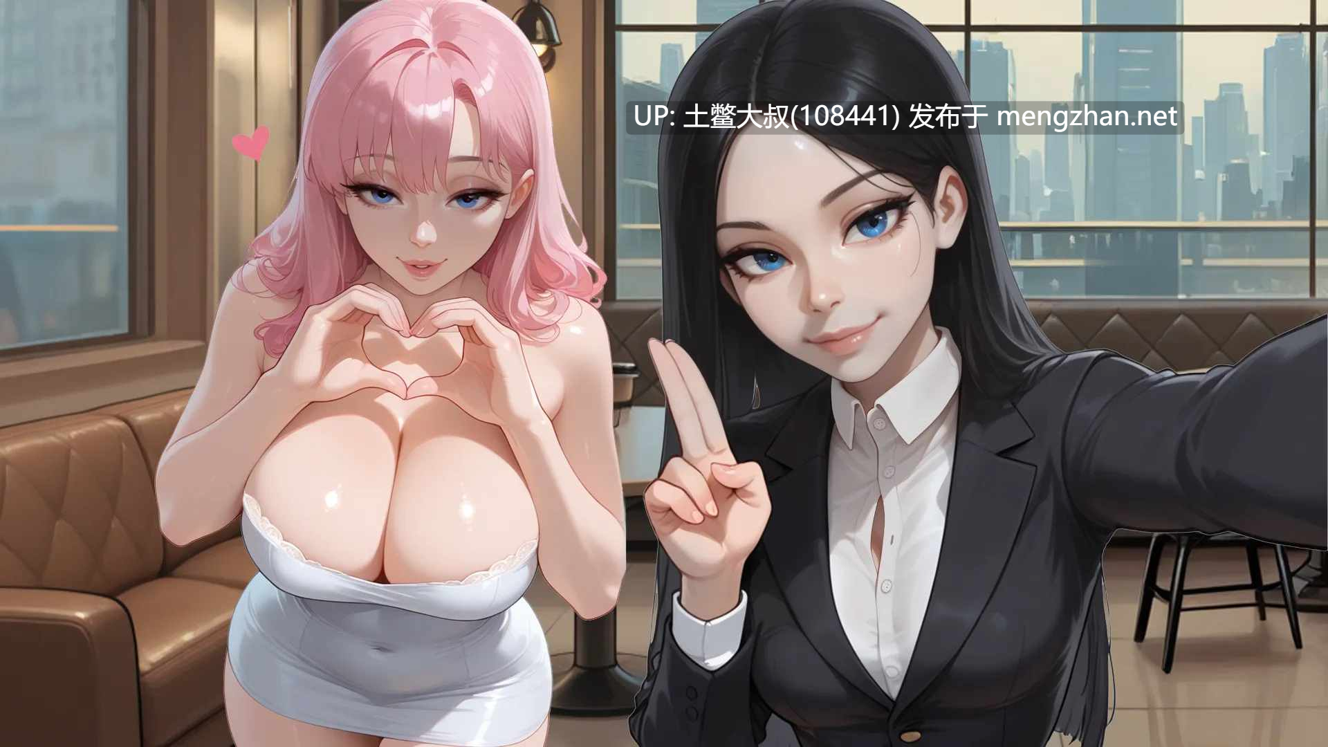 【2D欧美SLG AICG 腐败 女同 机翻】冬青的荣耀 Glory of Holly [Ch.2 v2.020]-第8张图片-萌站