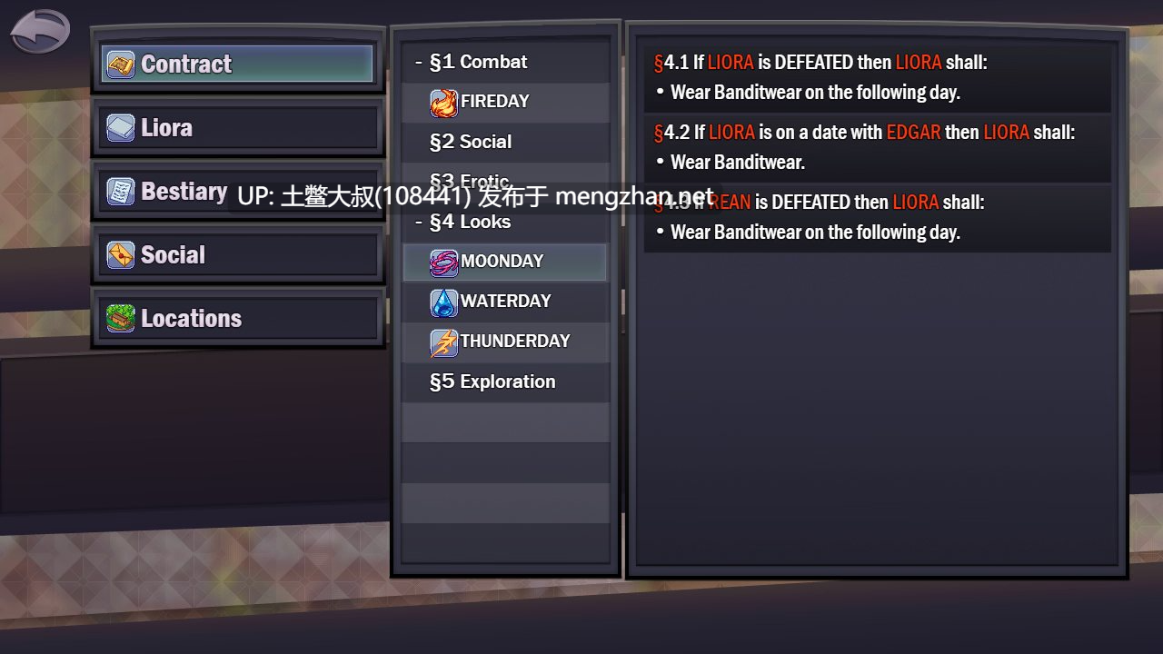 【2D日式RPG 腐败 NTR 机翻】莉奥拉的尊严代价 Liora's Price of Dignity [v0.2.0]
