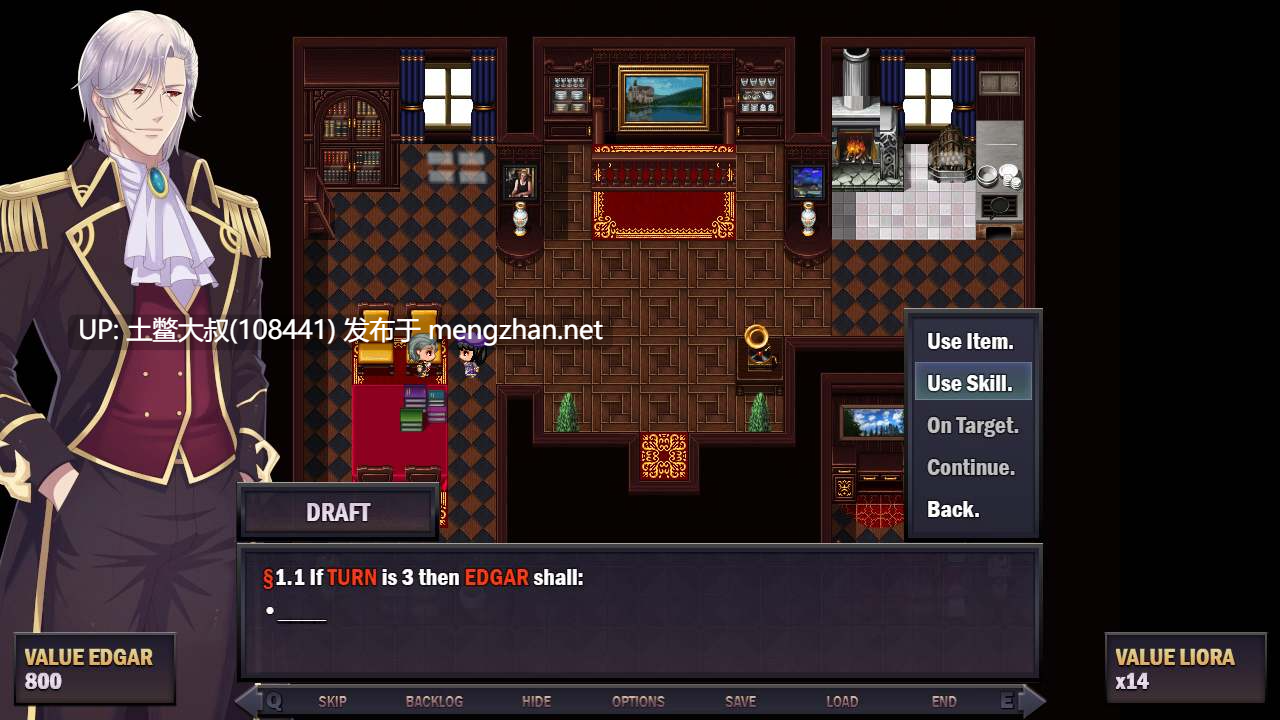 【2D日式RPG 腐败 NTR 机翻】莉奥拉的尊严代价 Liora's Price of Dignity [v0.2.0]-第8张图片-萌站