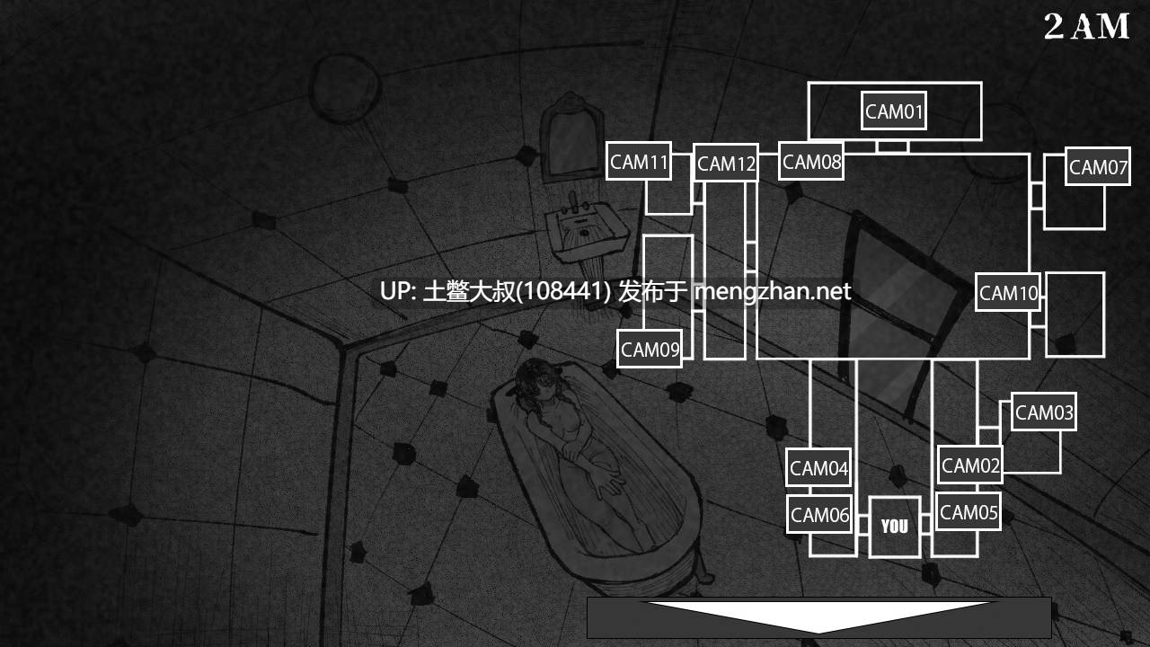 【2D日式RPG 男主 恐怖 偷窥 解密 机翻】天国里的女仆 Maid in Heaven [v1.0] 1.4gb-第4张图片-萌站