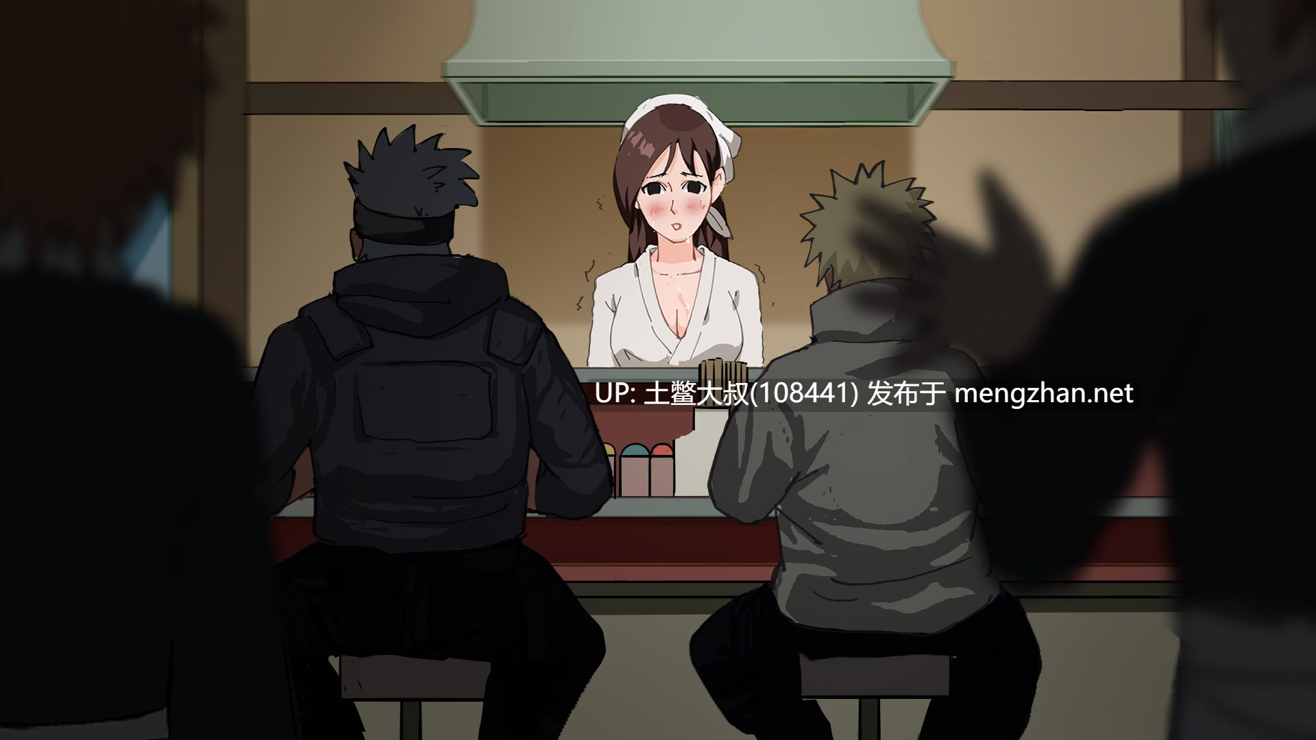【2D日式SLG 同人 火影 沙盒 后宫 男主 机翻】鸣人：被查克拉束缚 NarutoBound by Chakra [v0.16]