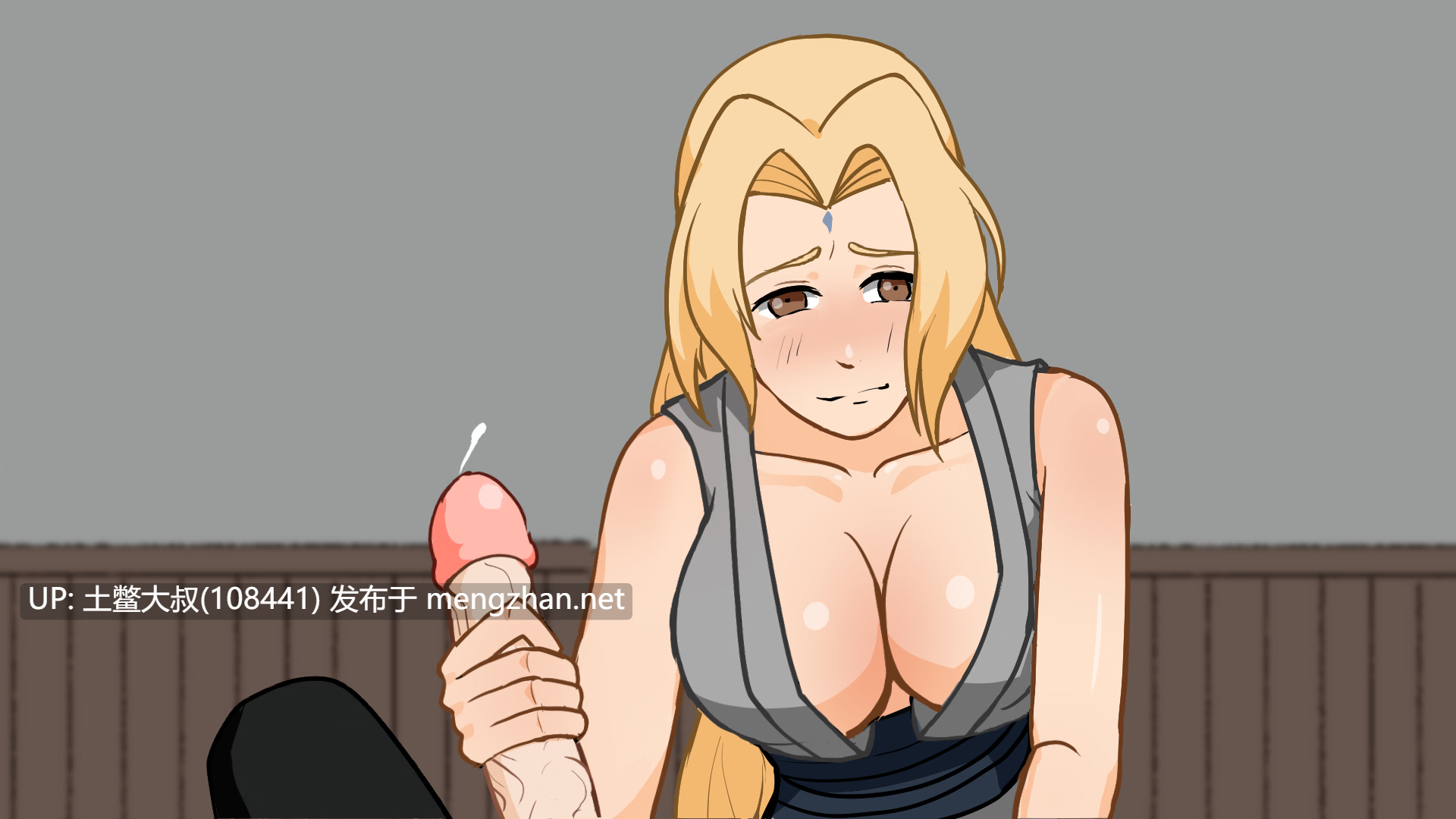 【2D日式SLG 同人 火影 沙盒 后宫 男主 机翻】鸣人：被查克拉束缚 NarutoBound by Chakra [v0.16]-第3张图片-萌站