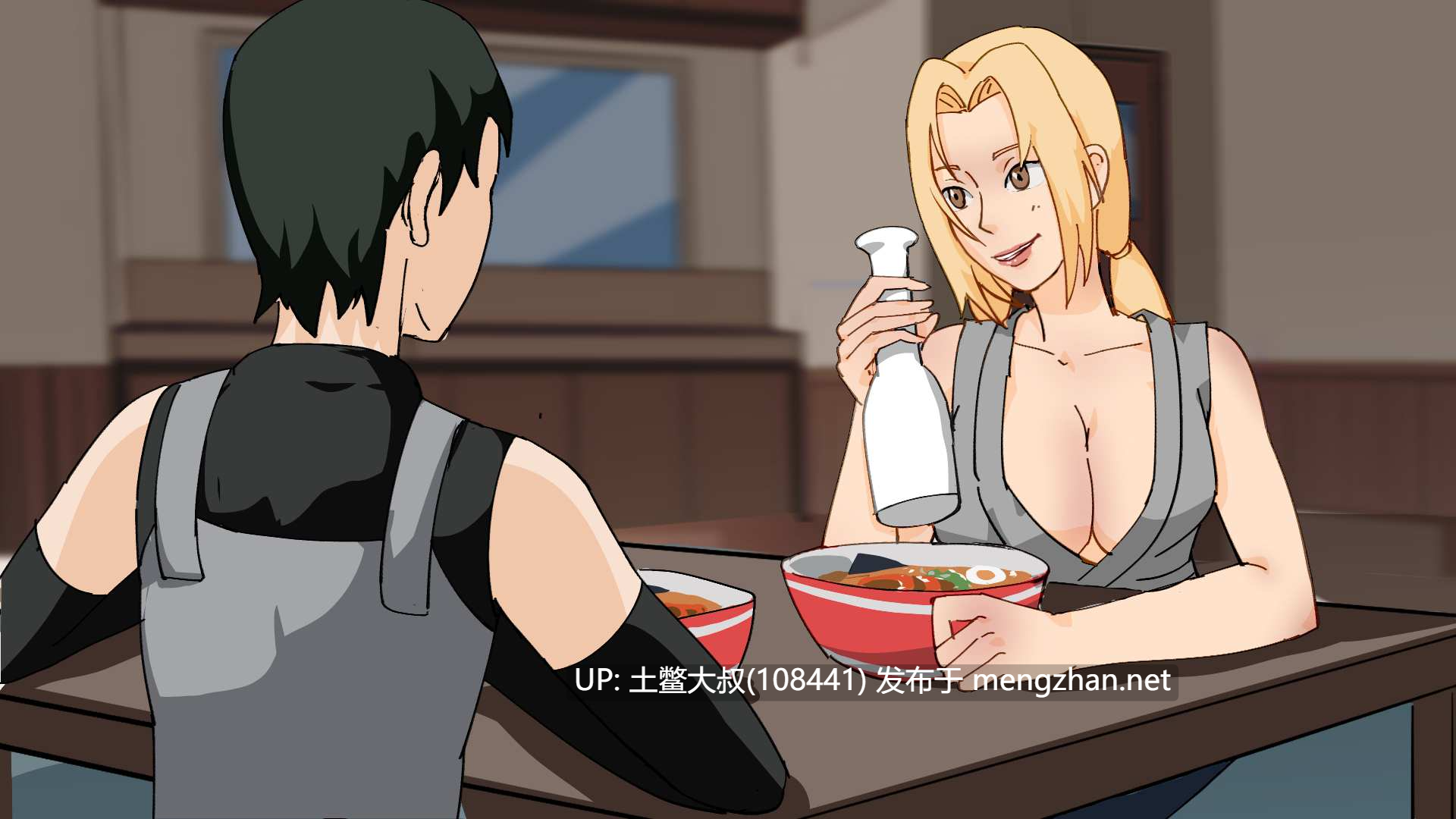 【2D日式SLG 同人 火影 沙盒 后宫 男主 机翻】鸣人：被查克拉束缚 NarutoBound by Chakra [v0.16]-第4张图片-萌站