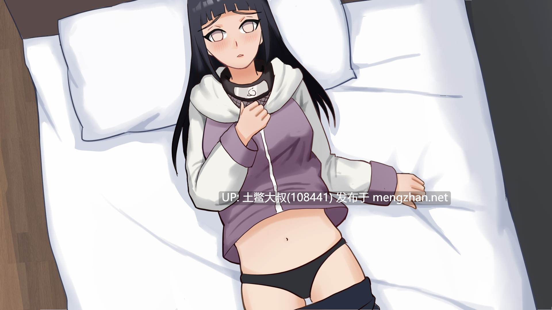 【2D日式SLG 同人 火影 沙盒 后宫 男主 机翻】鸣人：被查克拉束缚 NarutoBound by Chakra [v0.16]-第13张图片-萌站