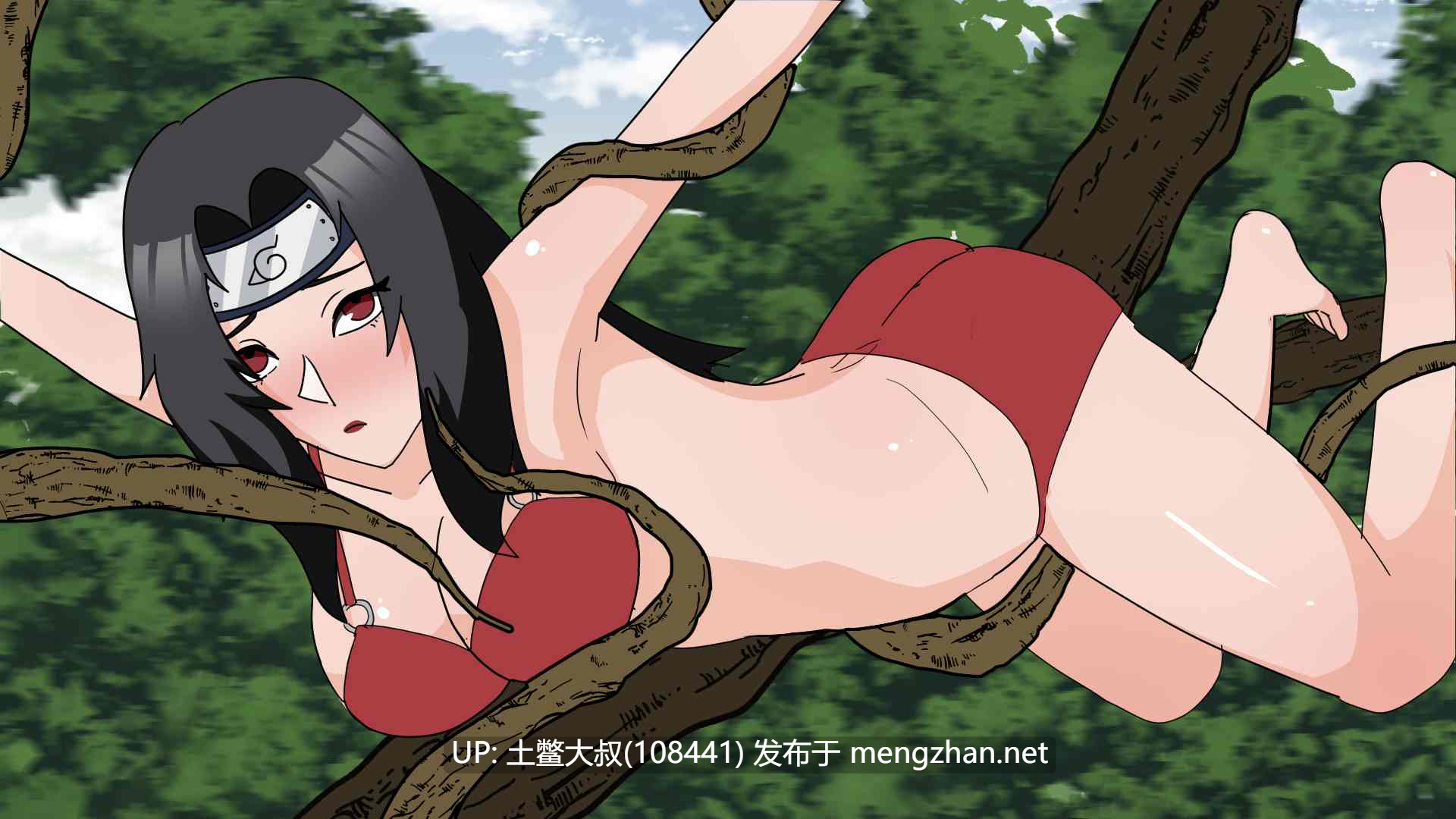 【2D日式SLG 同人 火影 沙盒 后宫 男主 机翻】鸣人：被查克拉束缚 NarutoBound by Chakra [v0.16]-第17张图片-萌站