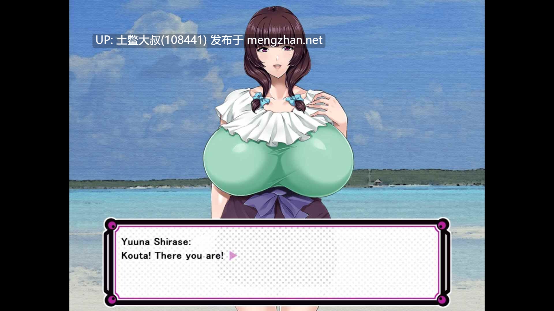 【2D日式SLG 男主 腐败 多结局 生肉 巨乳】天然绳 NATURAL CORDE [v1.01]