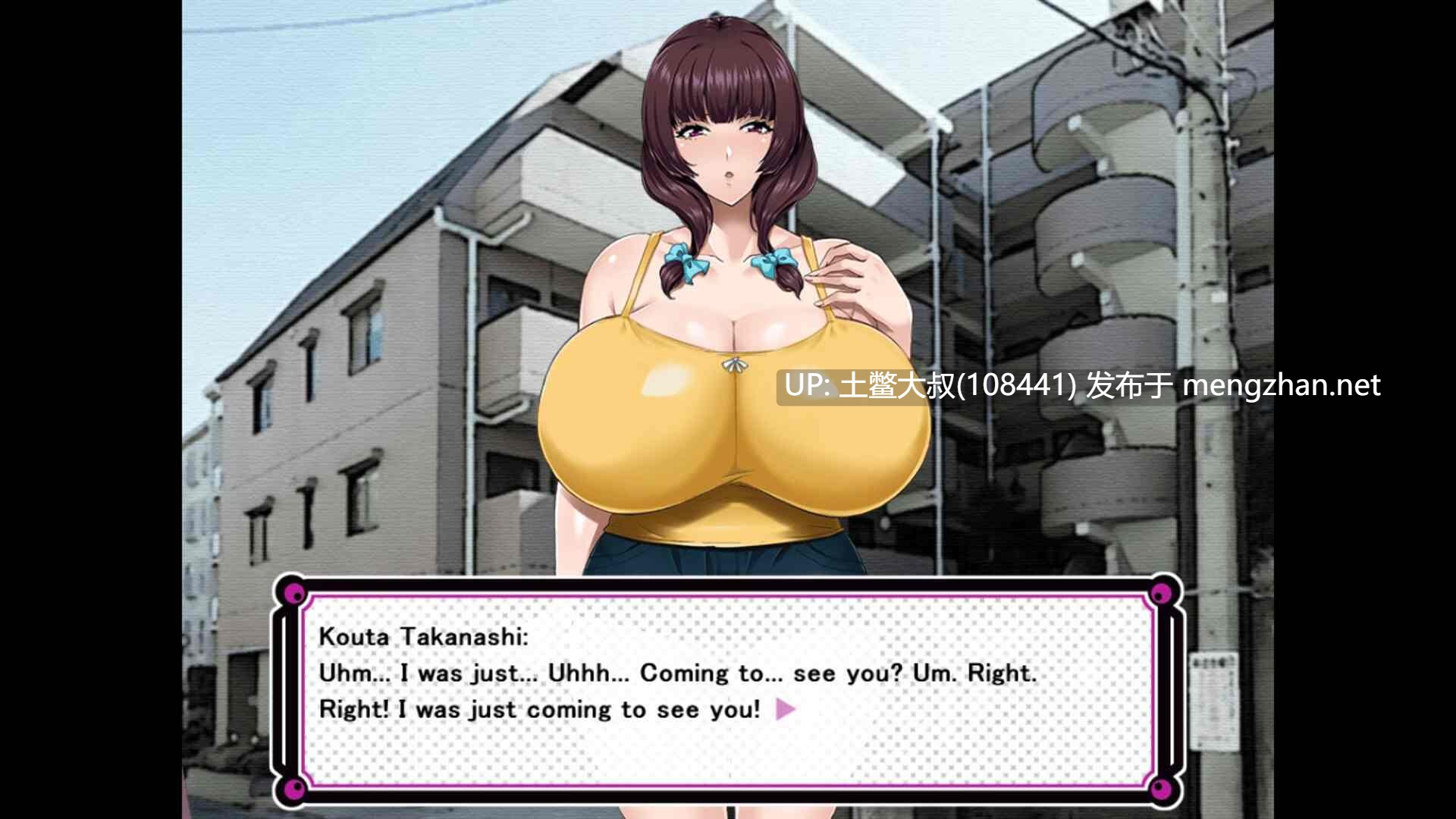【2D日式SLG 男主 腐败 多结局 生肉 巨乳】天然绳 NATURAL CORDE [v1.01]-第4张图片-萌站