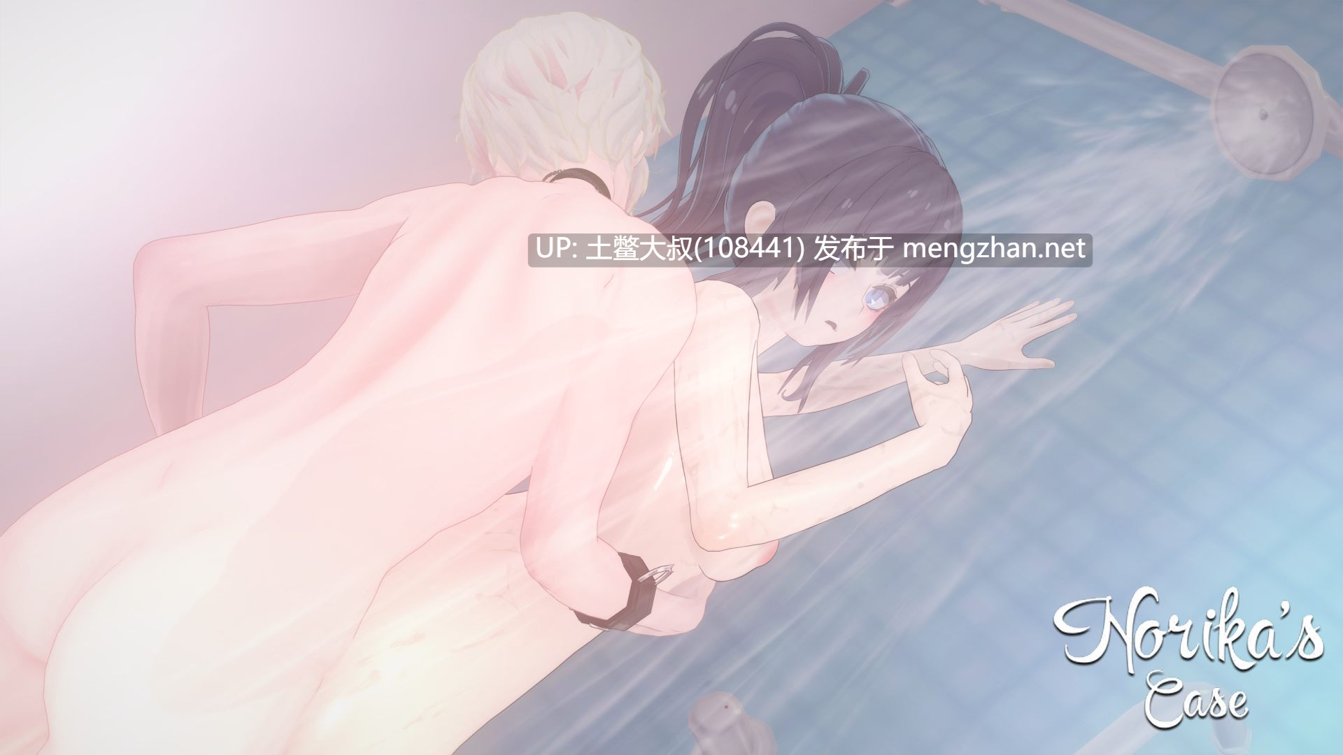 【3D日式SLG 男主 后宫 群交 机翻】诺里卡的案件 Norika's Case [S2 v0.13] 2.4GB-第2张图片-萌站