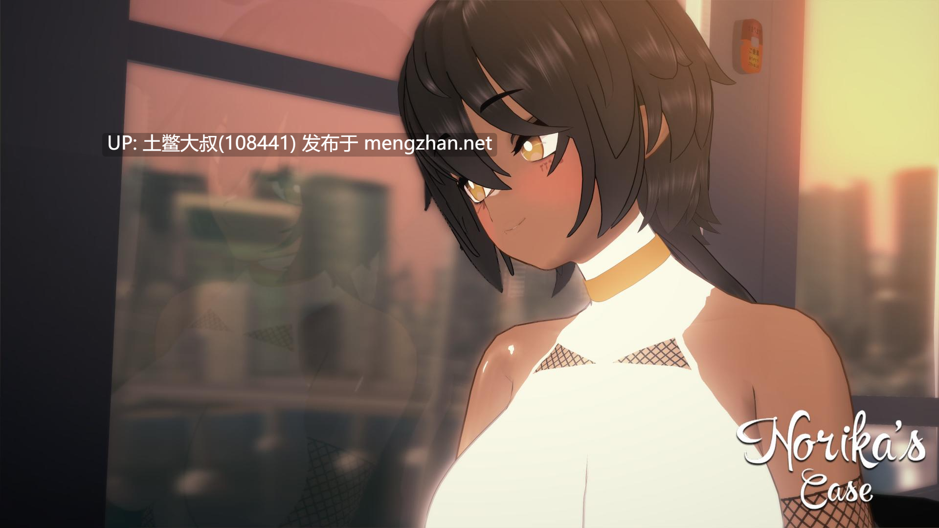 【3D日式SLG 男主 后宫 群交 机翻】诺里卡的案件 Norika's Case [S2 v0.13] 2.4GB-第4张图片-萌站