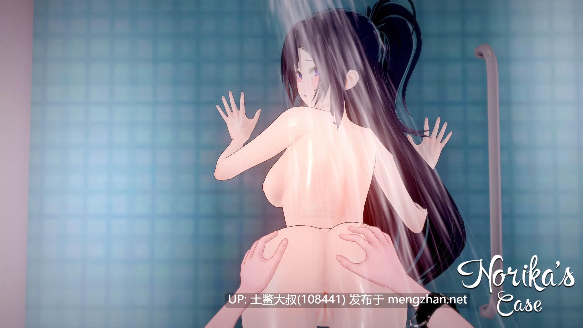 【3D日式SLG 男主 后宫 群交 机翻】诺里卡的案件 Norika's Case [S2 v0.13] 2.4GB-第5张图片-萌站