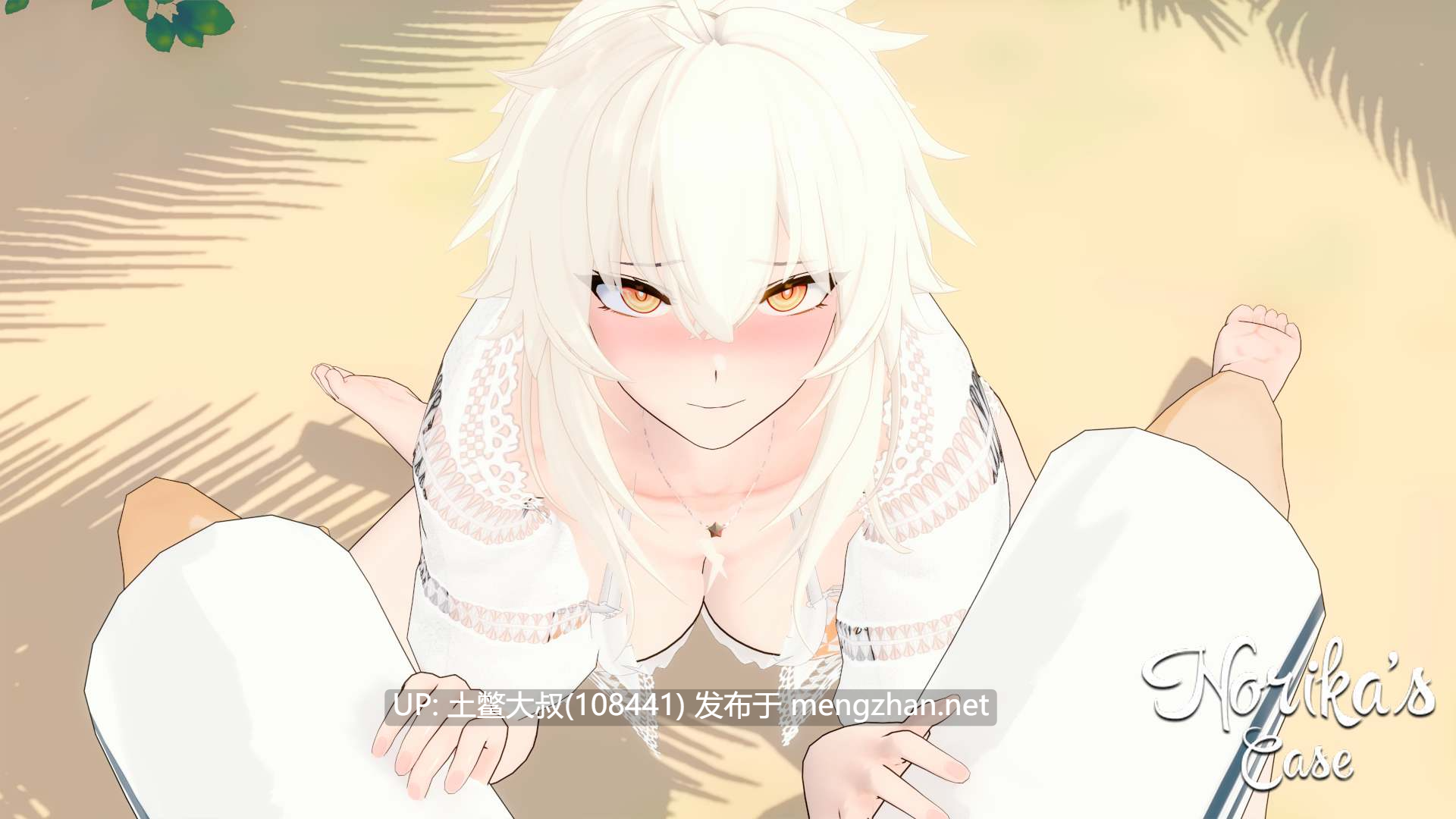 【3D日式SLG 男主 后宫 群交 机翻】诺里卡的案件 Norika's Case [S2 v0.13] 2.4GB-第9张图片-萌站