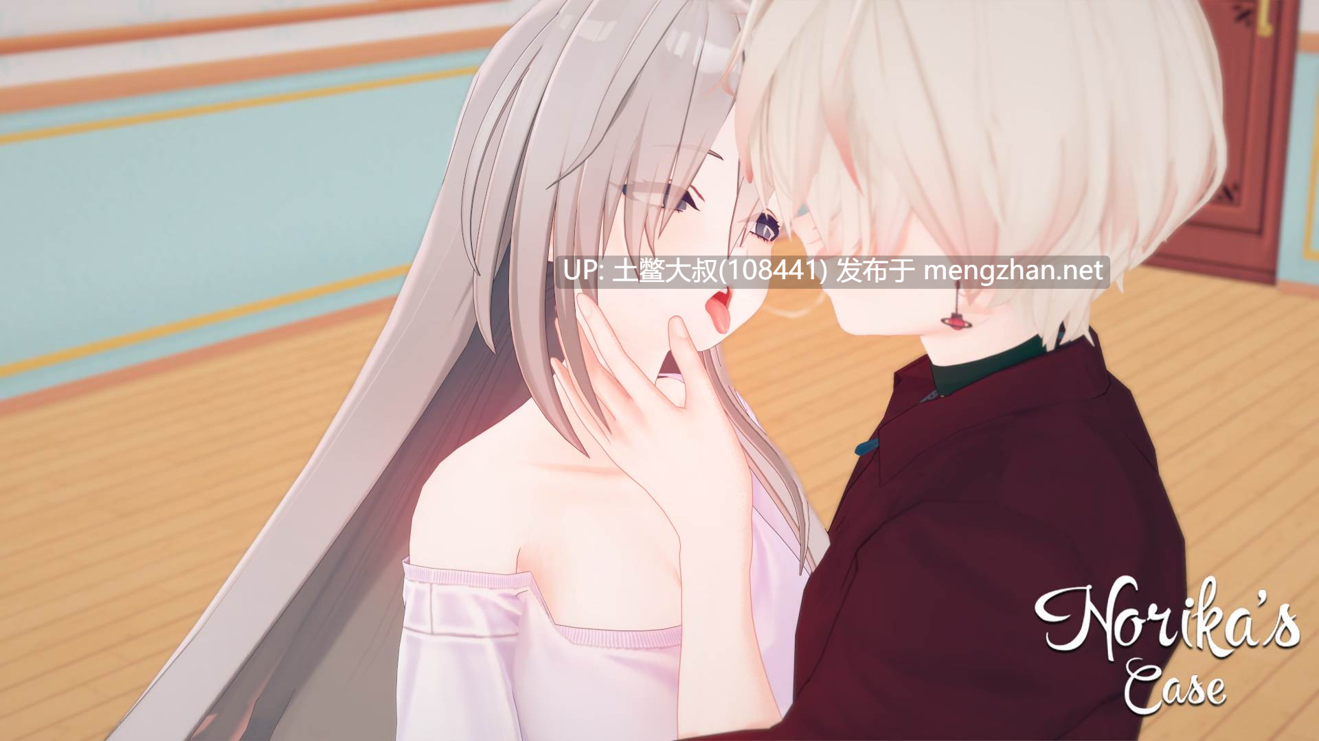 【3D日式SLG 男主 后宫 群交 机翻】诺里卡的案件 Norika's Case [S2 v0.13] 2.4GB-第13张图片-萌站