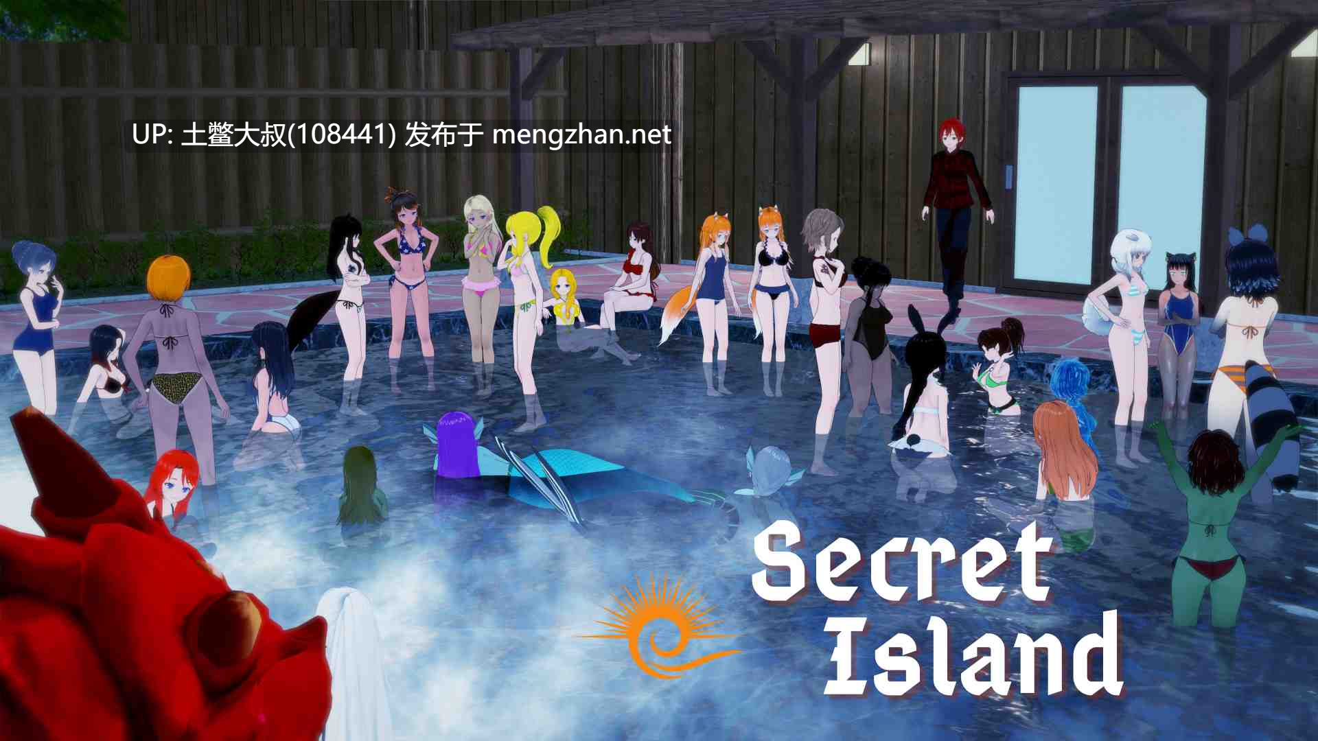 【3D日式SLG 动态 男主 后宫 女同 群交 机翻】秘密岛 Secret Island [v0.15.0.0] 8GB-第2张图片-萌站