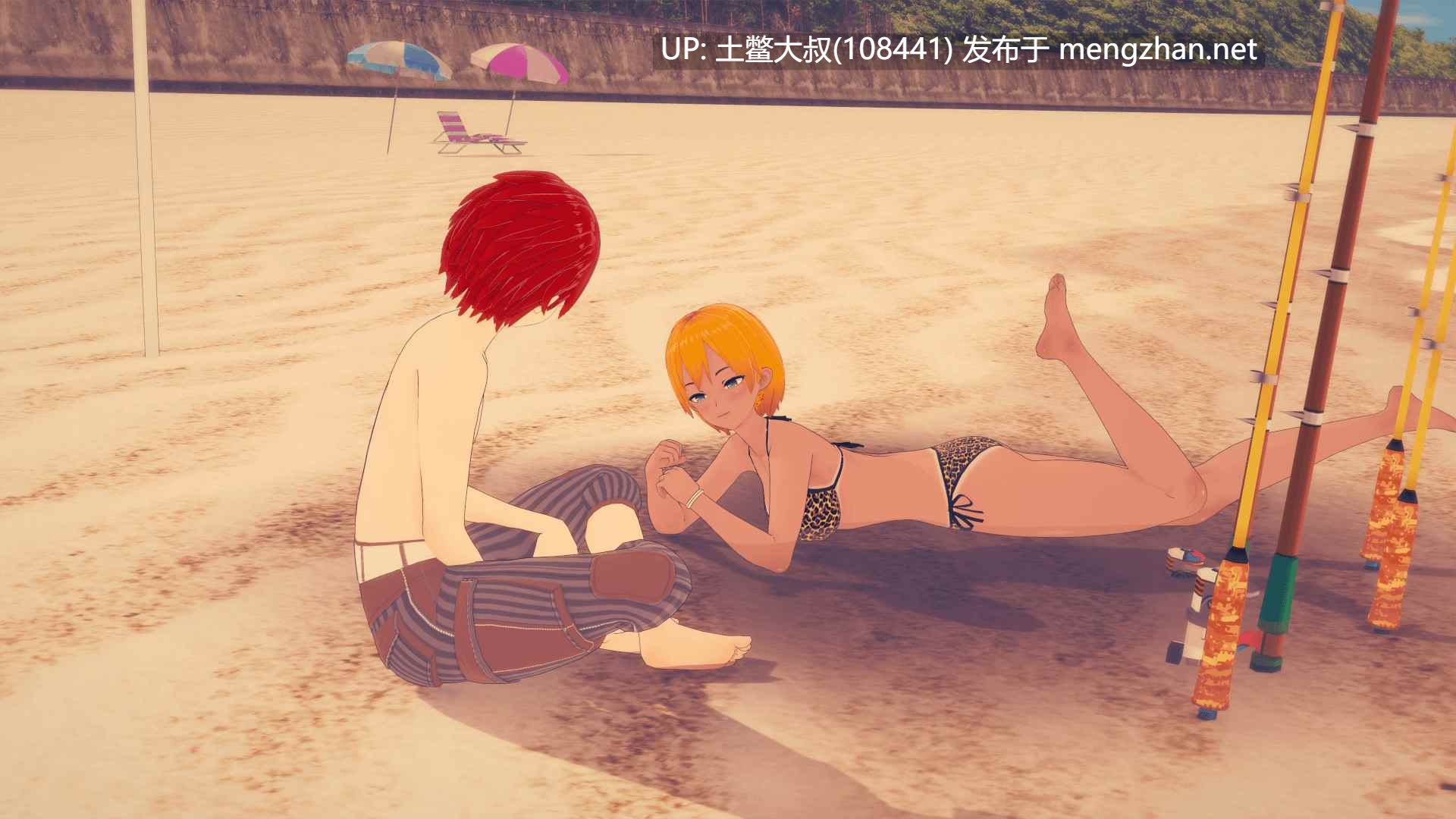 【3D日式SLG 动态 男主 后宫 女同 群交 机翻】秘密岛 Secret Island [v0.15.0.0] 8GB-第4张图片-萌站