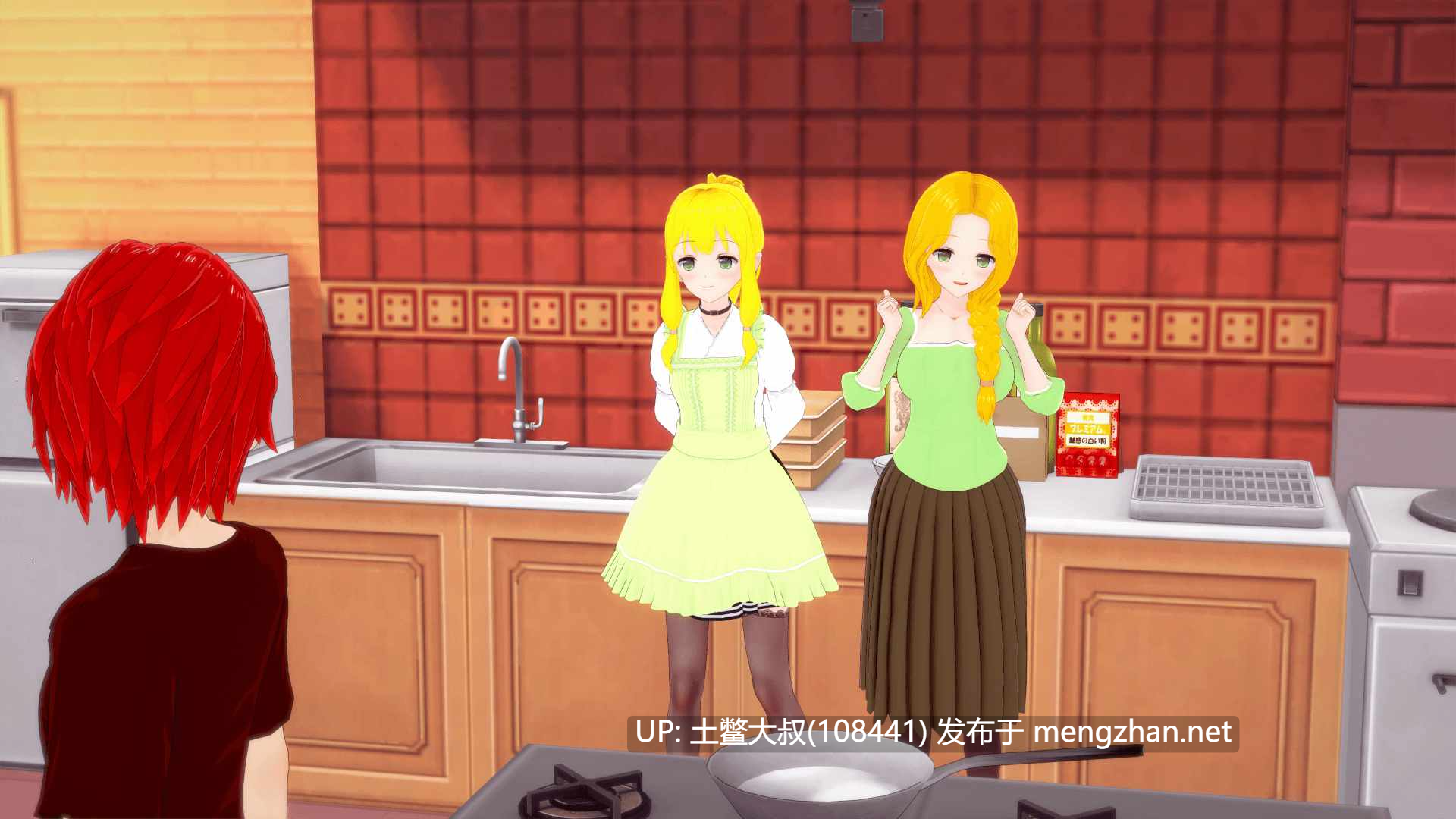【3D日式SLG 动态 男主 后宫 女同 群交 机翻】秘密岛 Secret Island [v0.15.0.0] 8GB-第8张图片-萌站