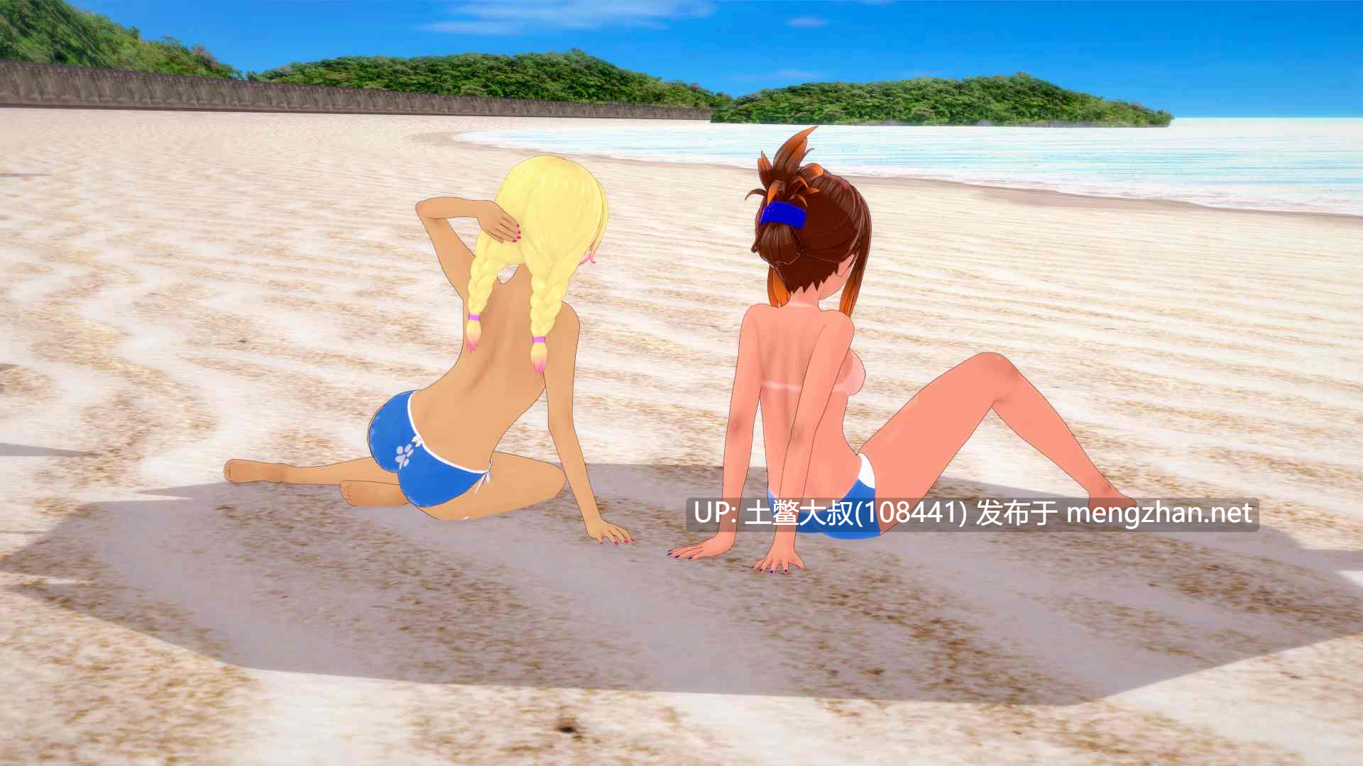 【3D日式SLG 动态 男主 后宫 女同 群交 机翻】秘密岛 Secret Island [v0.15.0.0] 8GB-第13张图片-萌站