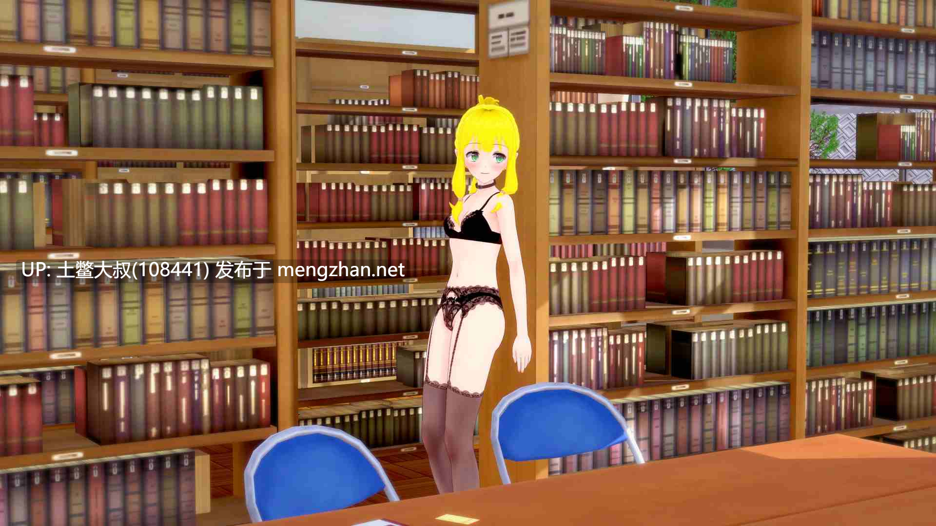 【3D日式SLG 动态 男主 后宫 女同 群交 机翻】秘密岛 Secret Island [v0.15.0.0] 8GB-第14张图片-萌站