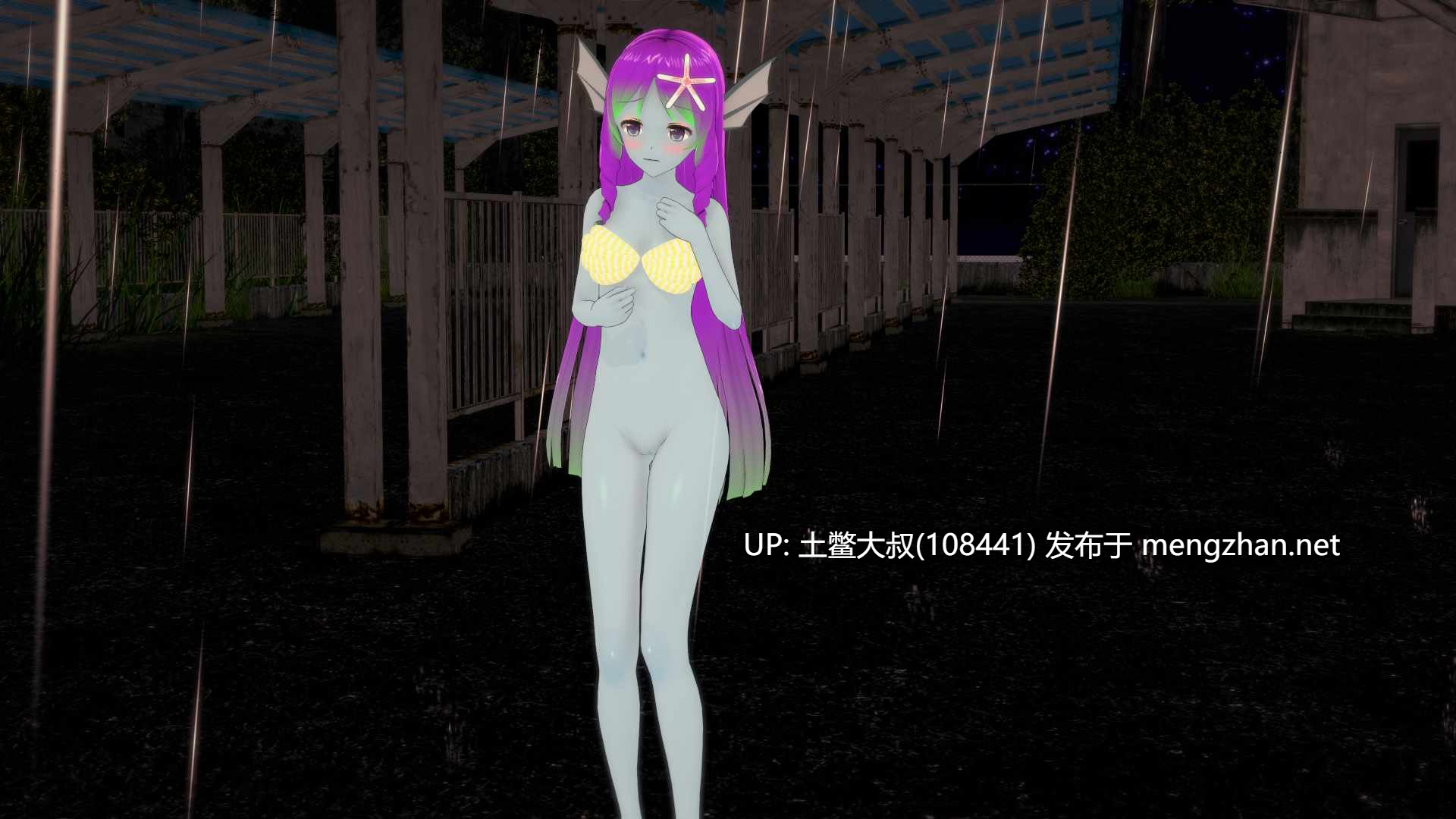 【3D日式SLG 动态 男主 后宫 女同 群交 机翻】秘密岛 Secret Island [v0.15.0.0] 8GB-第17张图片-萌站