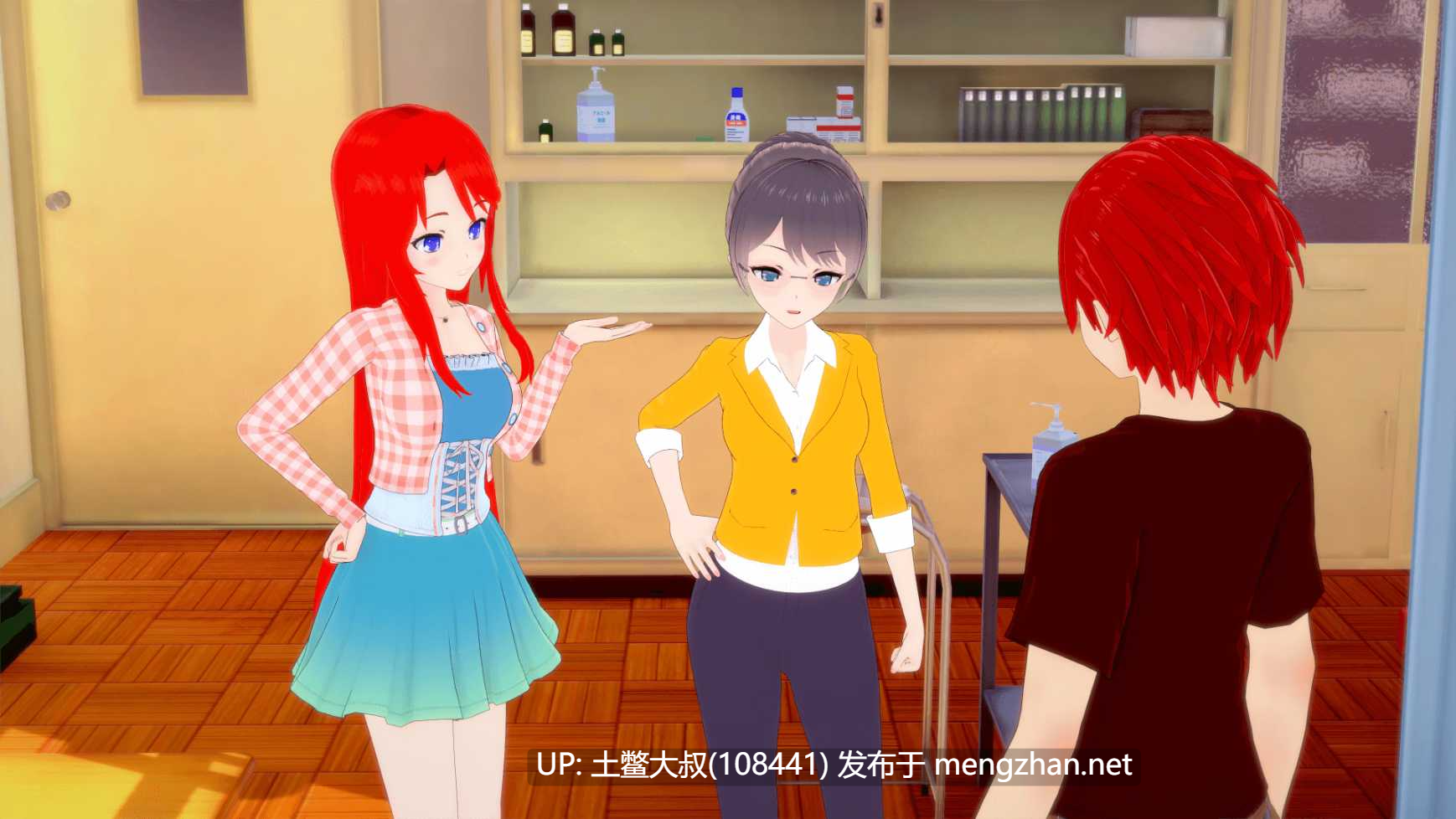 【3D日式SLG 动态 男主 后宫 女同 群交 机翻】秘密岛 Secret Island [v0.15.0.0] 8GB-第18张图片-萌站