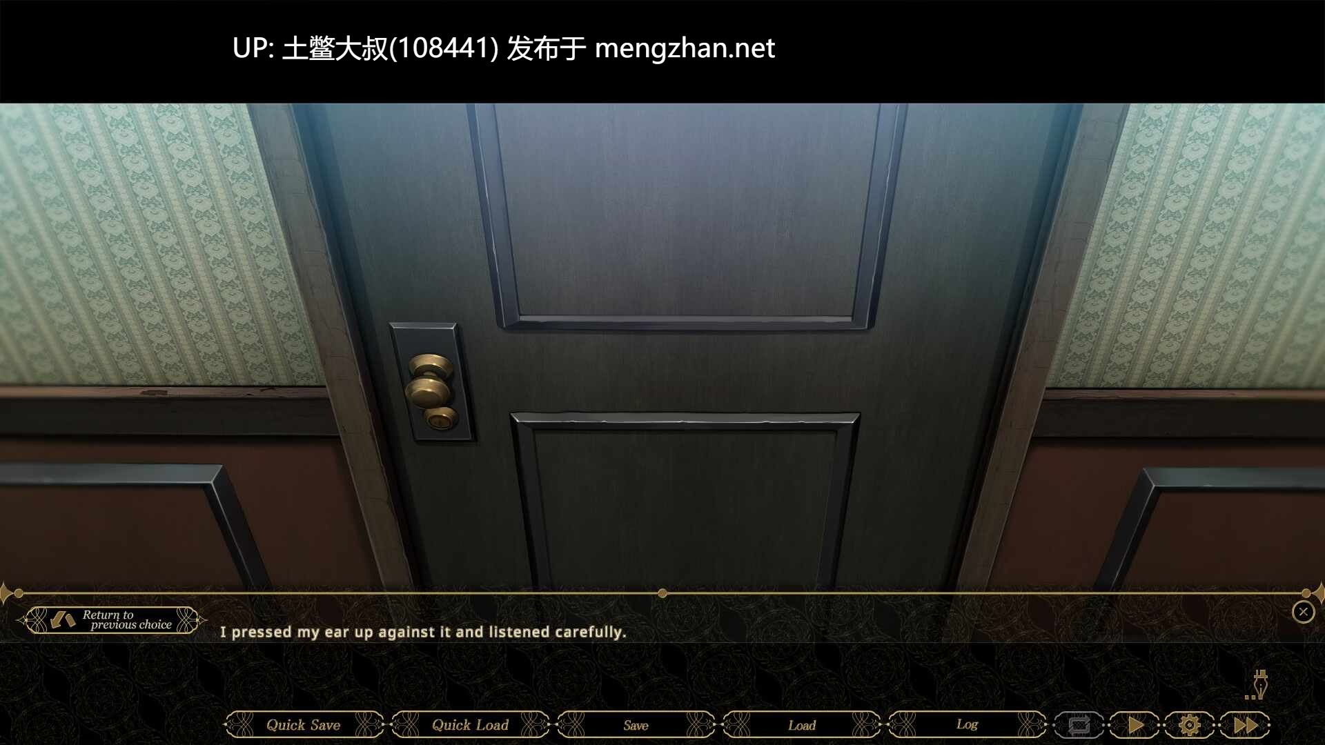 【2D日式SLG 男主 多结局 腐败 群交 强奸 ORC机翻】无眠 ~仲夏夜之梦~ SLEEPLESS ~A Midsummer Night's Dream~ [v1.0] 3GB-第7张图片-萌站