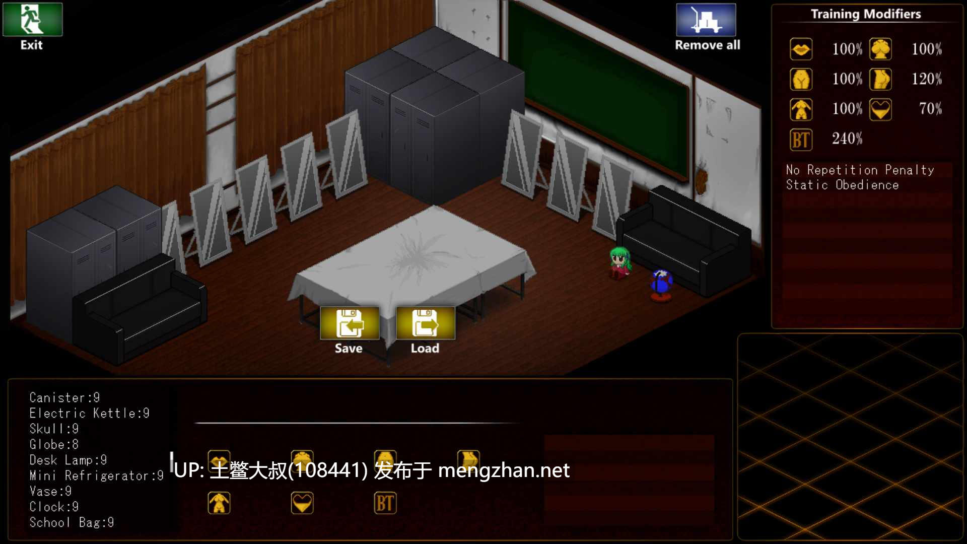 【2D日式SLG 动态 男主 强奸 伦理 校园 ORC机翻】特别课程 3 SLG - 不道德版 Special Lesson 3 SLG - Immoral Edition [v1.00] 5GB-第8张图片-萌站