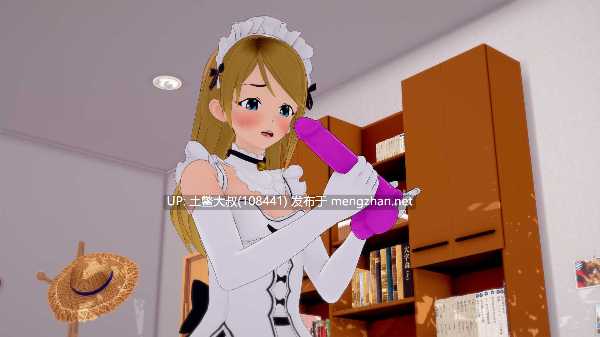 【3D日式SLG 奴隶 腐败 群交 女同 男主 机翻】向我的暗恋对象投降 Surrendering to My Crush [v1.35] 2.2G-第5张图片-萌站