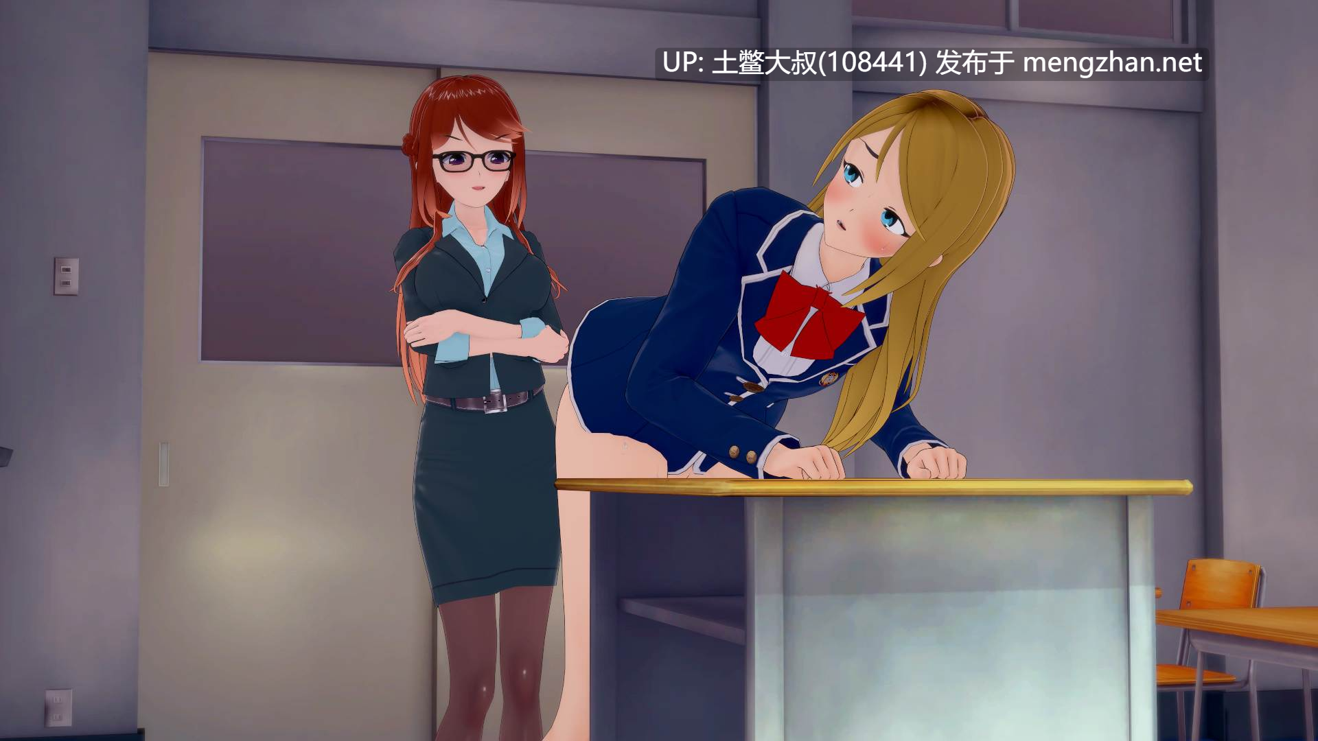 【3D日式SLG 奴隶 腐败 群交 女同 男主 机翻】向我的暗恋对象投降 Surrendering to My Crush [v1.35] 2.2G-第8张图片-萌站