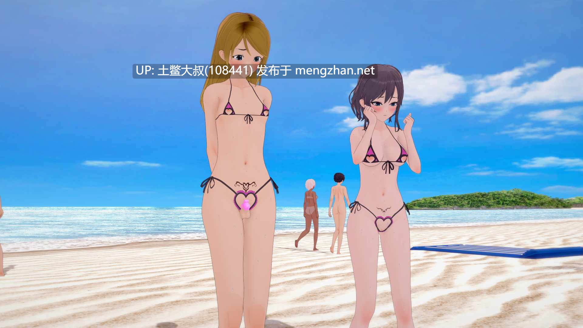 【3D日式SLG 奴隶 腐败 群交 女同 男主 机翻】向我的暗恋对象投降 Surrendering to My Crush [v1.35] 2.2G-第13张图片-萌站