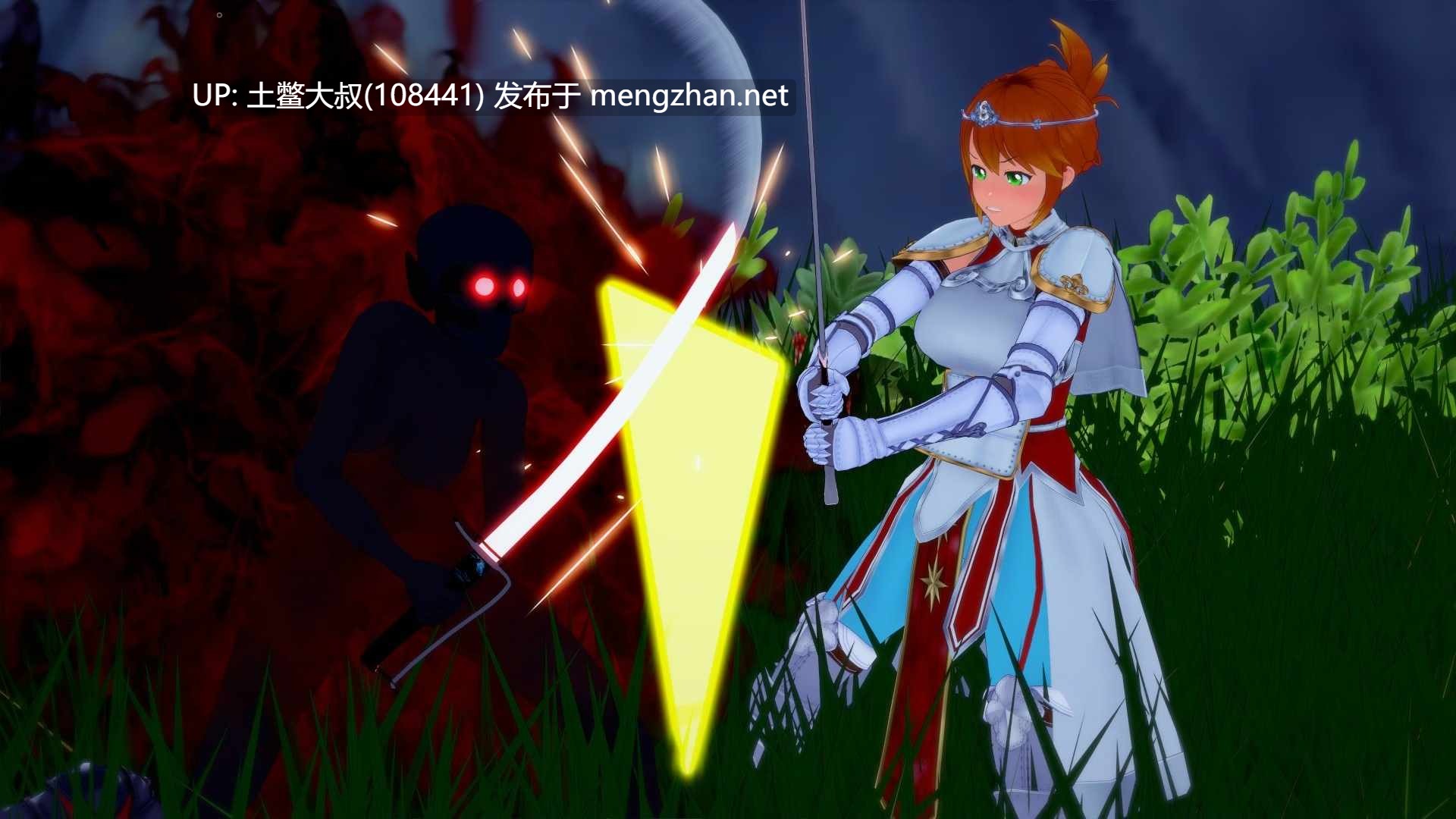 【3D日式SLG 动态 控制 奴隶 幻想 机翻】虚空交响曲 Symphony of the Void [P2 v0.1b]-第3张图片-萌站