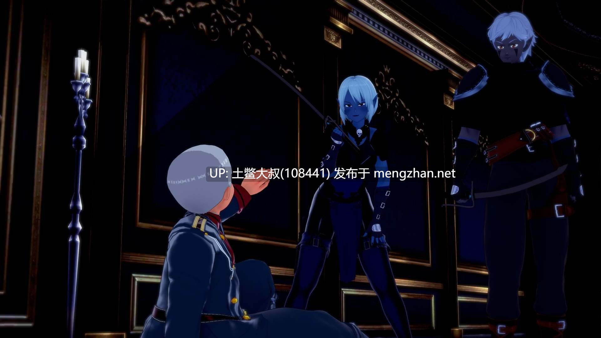 【3D日式SLG 动态 控制 奴隶 幻想 机翻】虚空交响曲 Symphony of the Void [P2 v0.1b]-第9张图片-萌站
