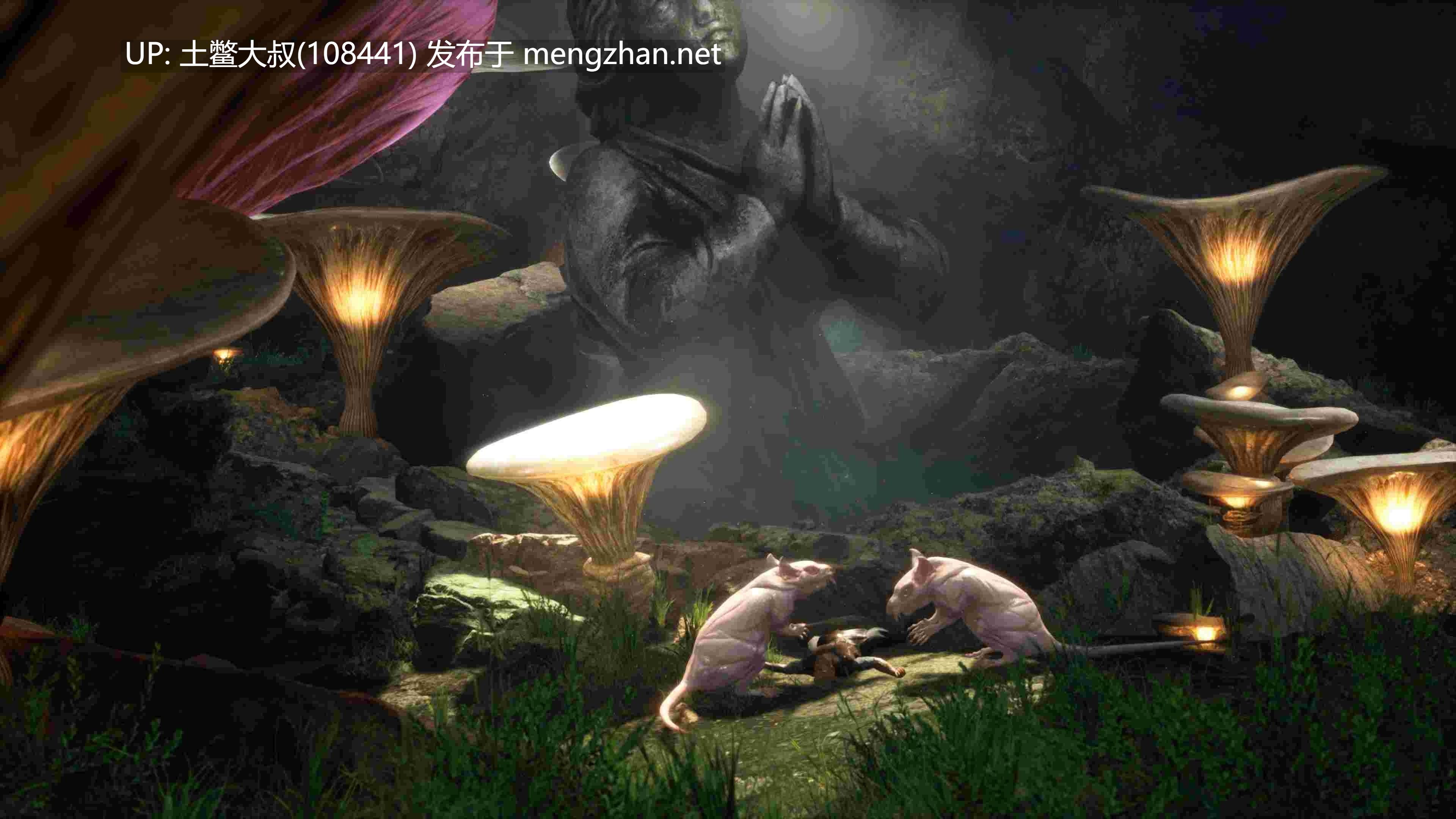 【3D欧美开放RPG沙盒类 即时战斗 可选性别 幻想 冒险 生肉】魔吉西 重装版 The Magissy Reloaded [v0.4.11.5] 10G-第5张图片-萌站