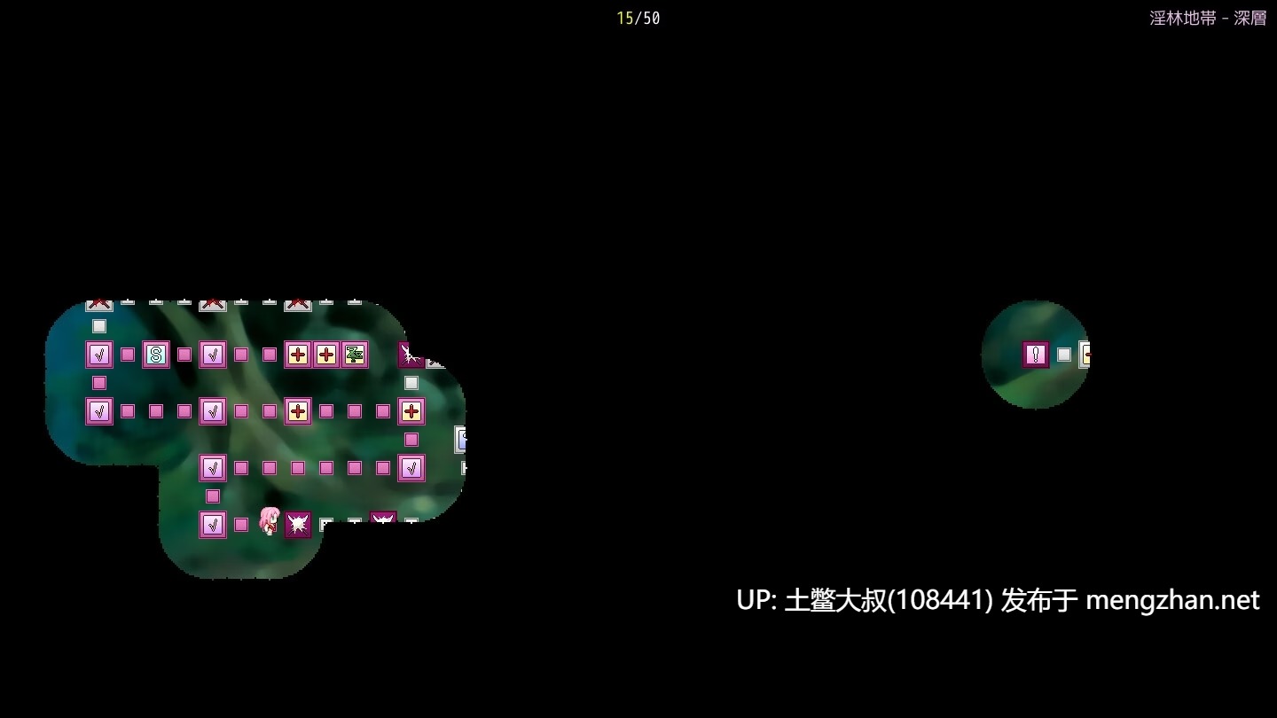 【2D日式RPG futa 怪物 回合制 触手 官方中文】瞌睡头二成的挤压地牢营救记录 The Sleepyhead Futanari’s Semen-Squeezing Dungeon Rescue Record [v1.1]