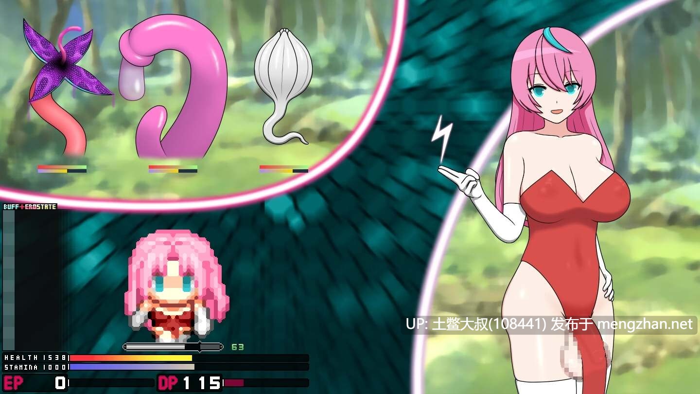 【2D日式RPG futa 怪物 回合制 触手 官方中文】瞌睡头二成的挤压地牢营救记录 The Sleepyhead Futanari’s Semen-Squeezing Dungeon Rescue Record [v1.1]-第2张图片-萌站