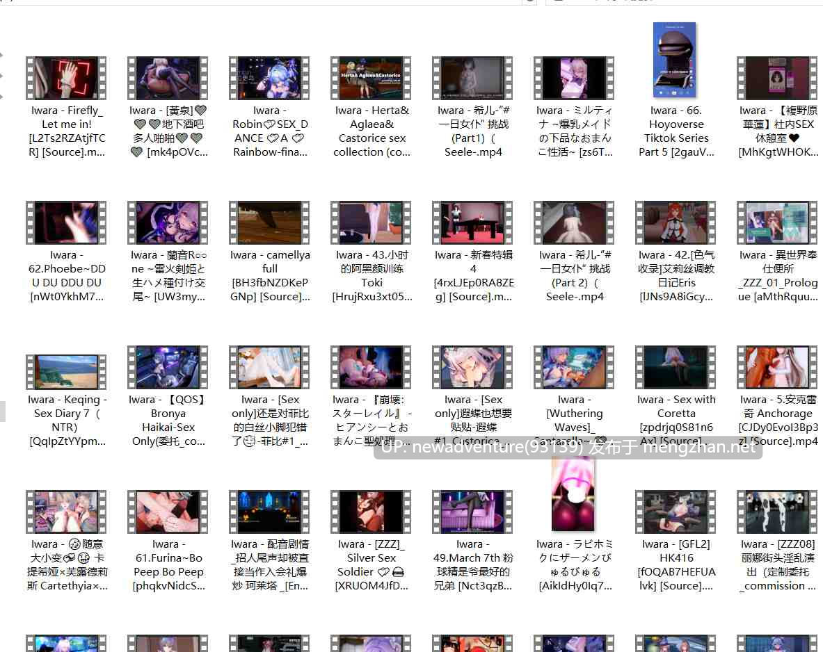 【MMD】I站精选2025年3月 17G-第2张图片-萌站