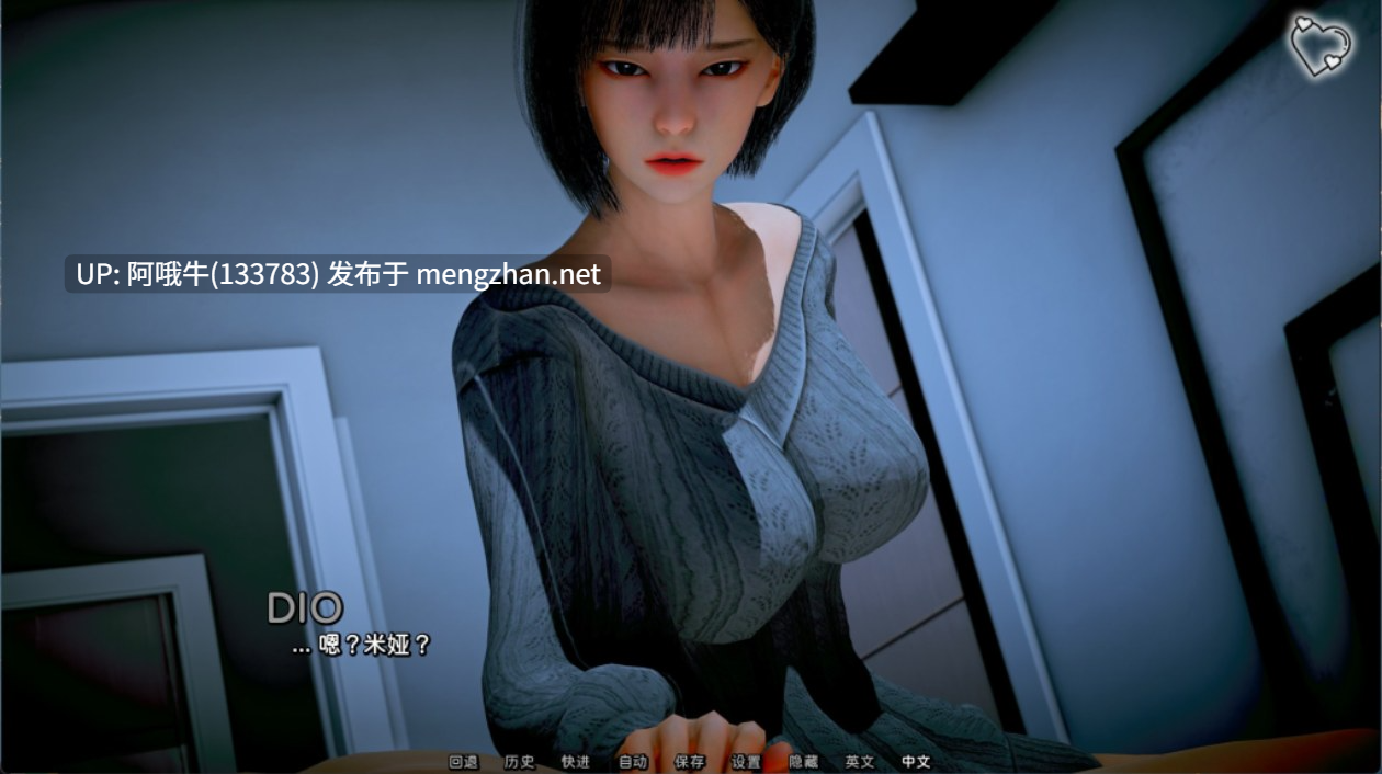 【国风/SLG/精品/汉化/后宫/PC】杀手的神话 猎魔人传说 Myth of Slayer Ch.9 汉化版【5.95G】【序号4566】-第7张图片-萌站 【国风/SLG/精品/汉化/后宫/PC】杀手的神话 猎魔人传说 Myth of Slayer Ch.9 汉化版【5.95G】【序号4566】-第7张图片-萌站