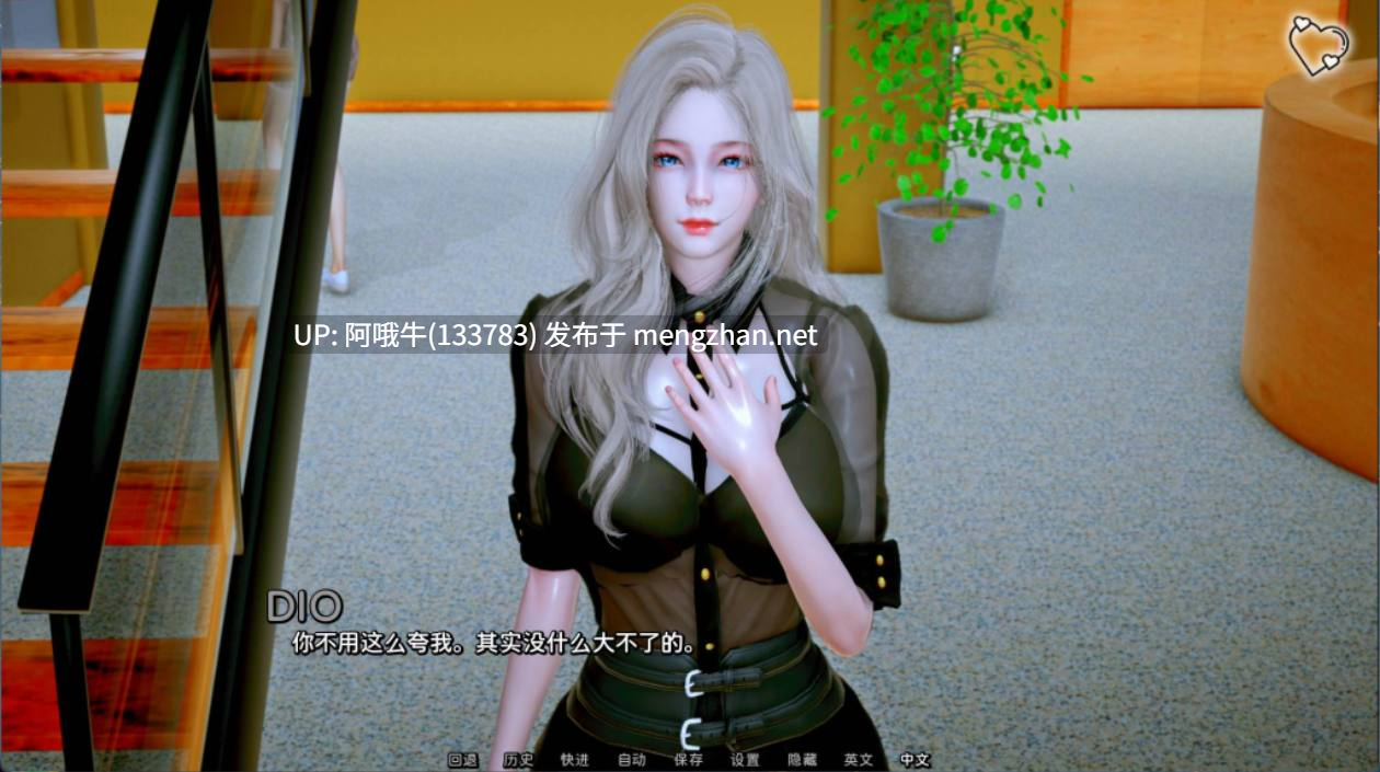 【国风/SLG/精品/汉化/后宫/PC】杀手的神话 猎魔人传说 Myth of Slayer Ch.9 汉化版【5.95G】【序号4566】-第9张图片-萌站 【国风/SLG/精品/汉化/后宫/PC】杀手的神话 猎魔人传说 Myth of Slayer Ch.9 汉化版【5.95G】【序号4566】-第9张图片-萌站