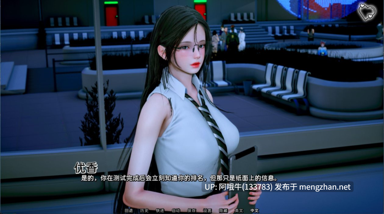 【国风/SLG/精品/汉化/后宫/PC】杀手的神话 猎魔人传说 Myth of Slayer Ch.9 汉化版【5.95G】【序号4566】-第14张图片-萌站 【国风/SLG/精品/汉化/后宫/PC】杀手的神话 猎魔人传说 Myth of Slayer Ch.9 汉化版【5.95G】【序号4566】-第14张图片-萌站